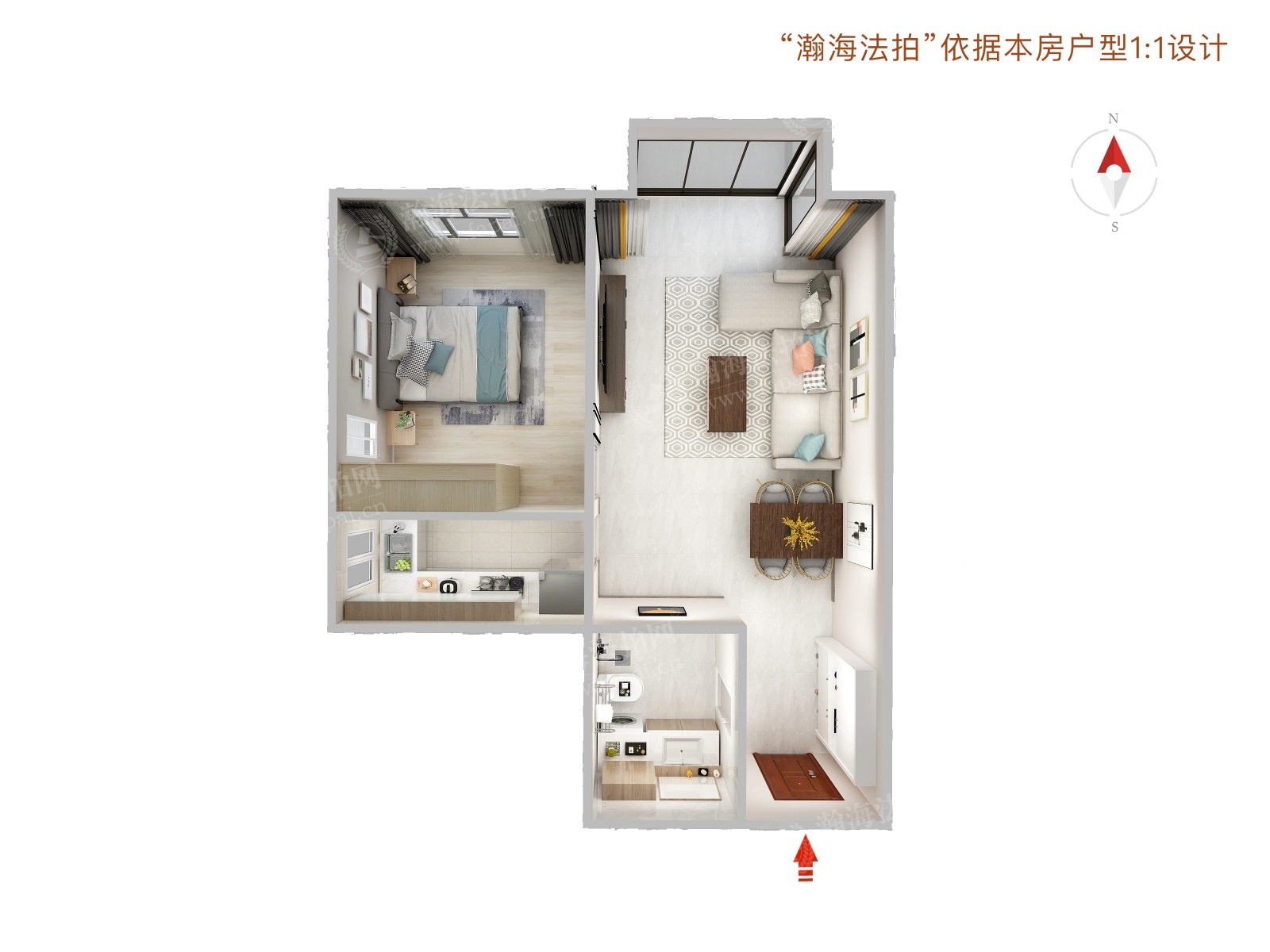 A派公寓6号楼1单元1606室