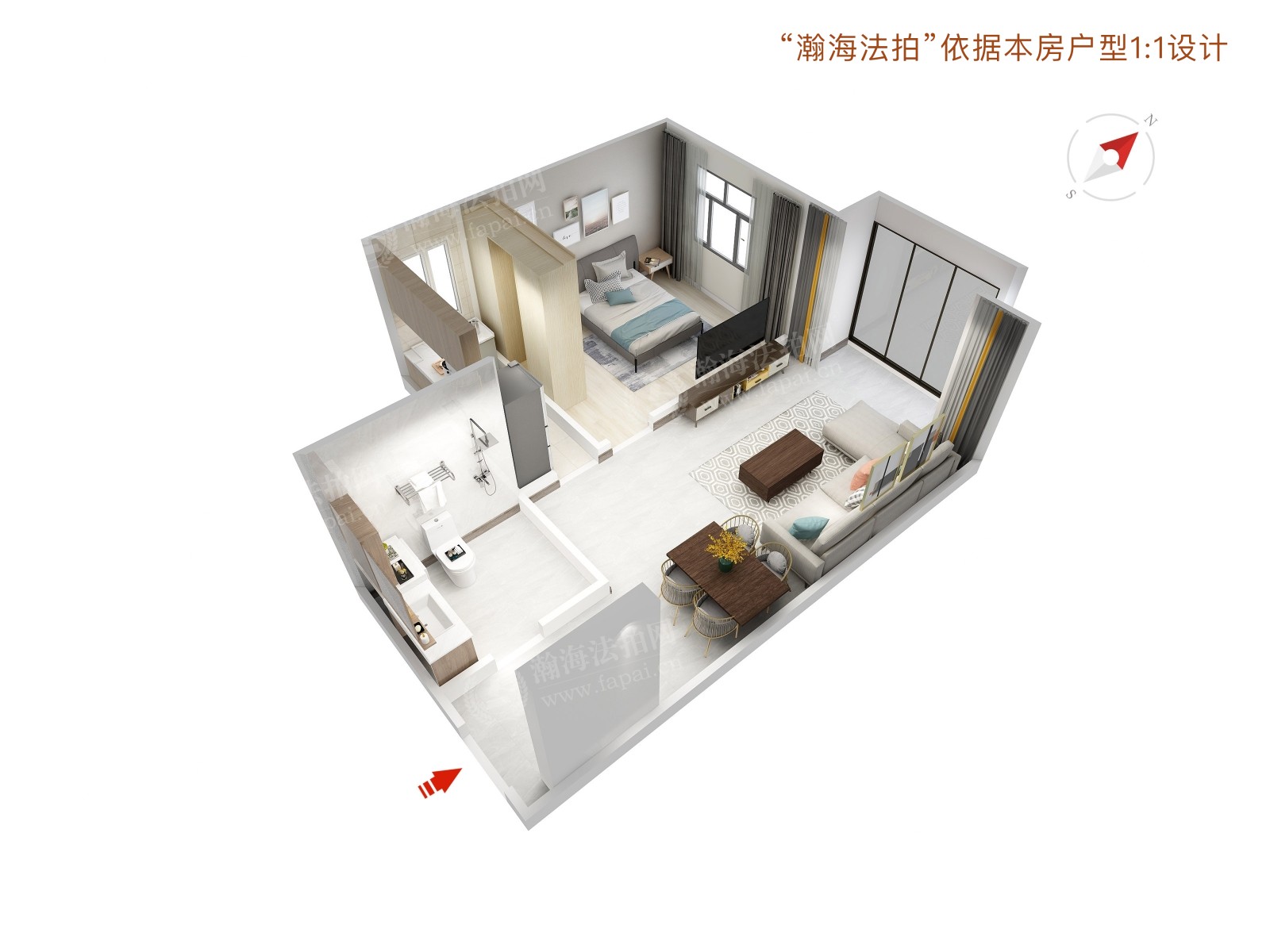 A派公寓6号楼1单元1606室