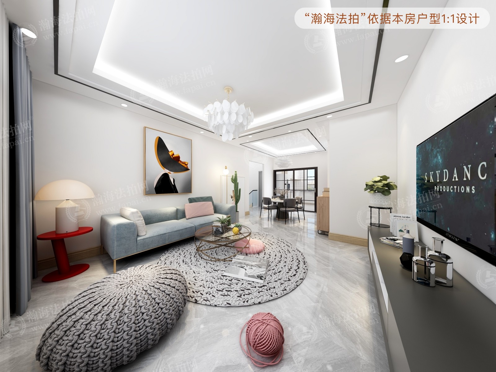 荔景园新区24号楼2单元2503室