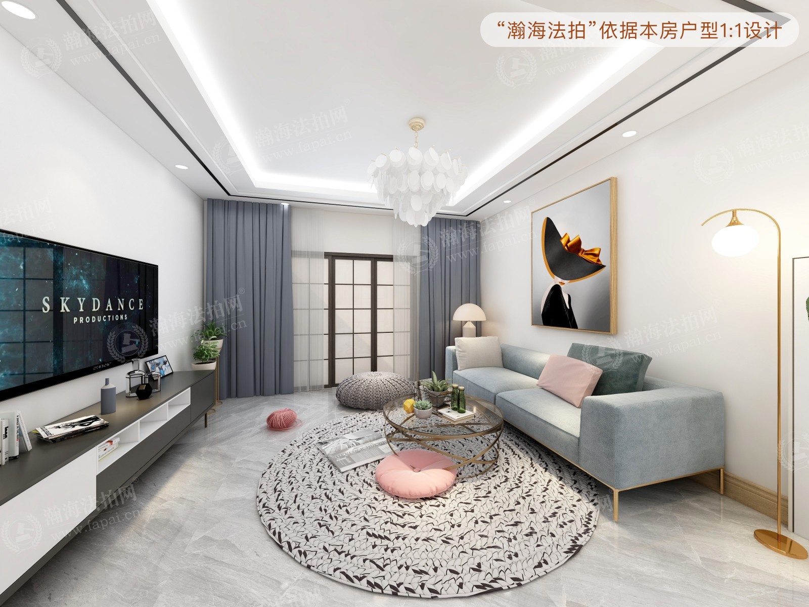 荔景园新区24号楼2单元2503室