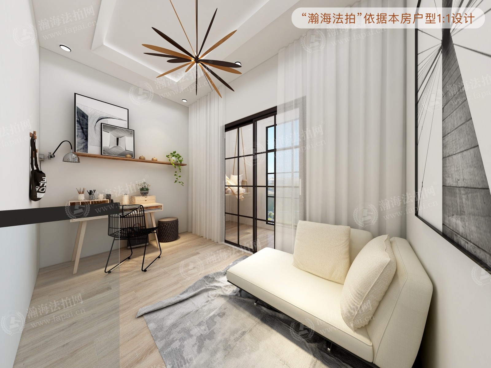 荔景园新区24号楼2单元2503室