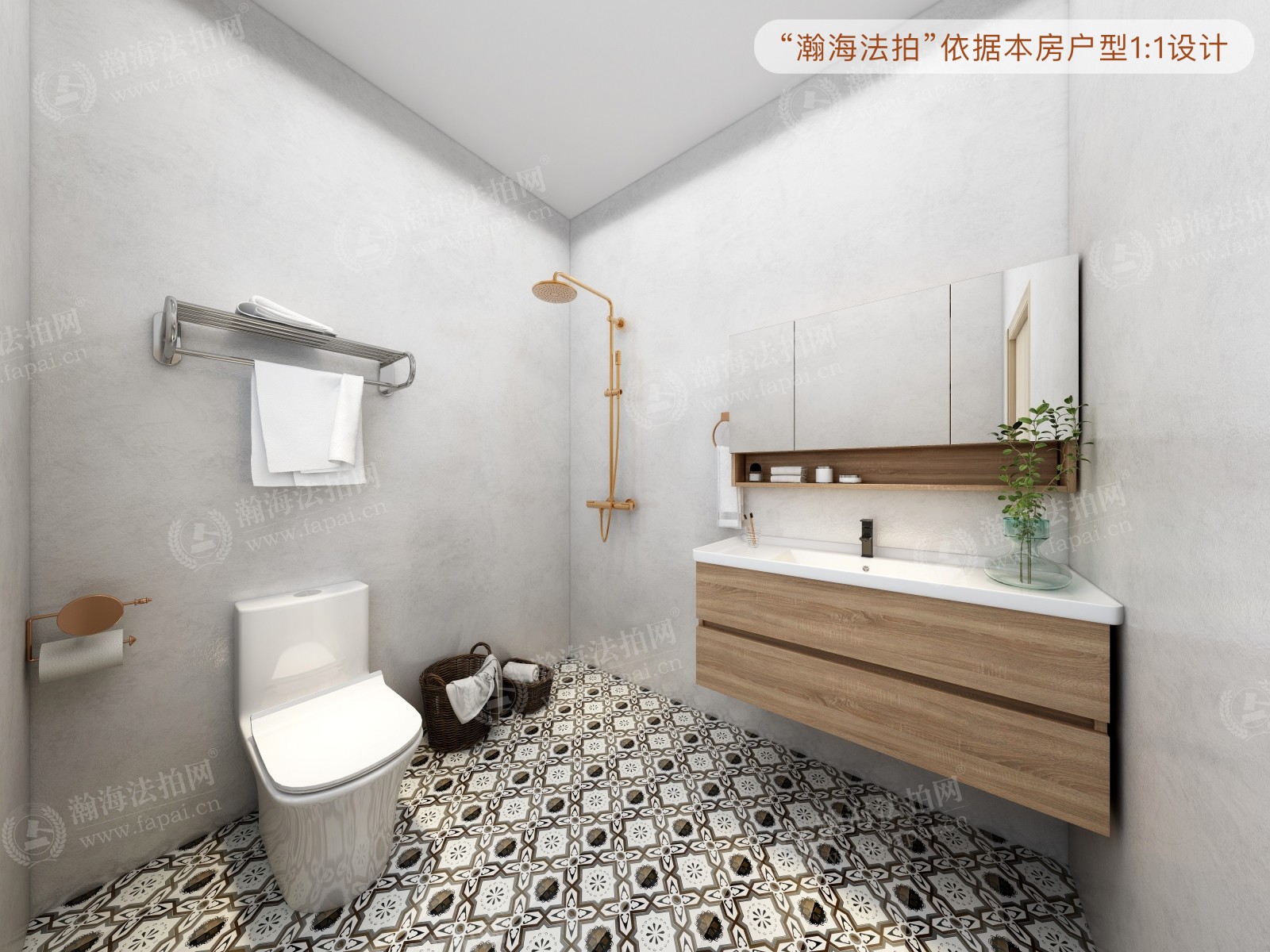 荔景园新区24号楼2单元2503室