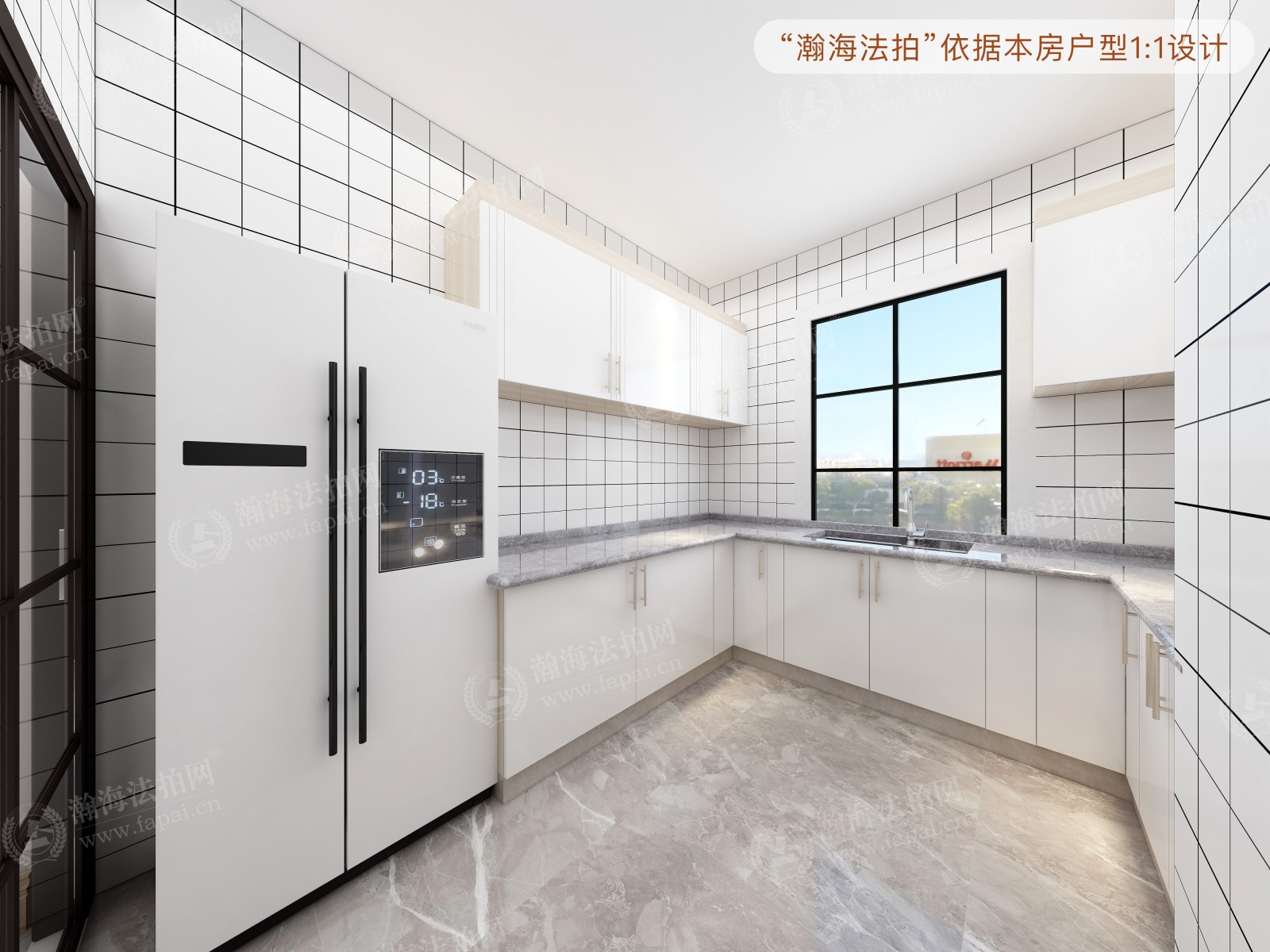 荔景园新区24号楼2单元2503室