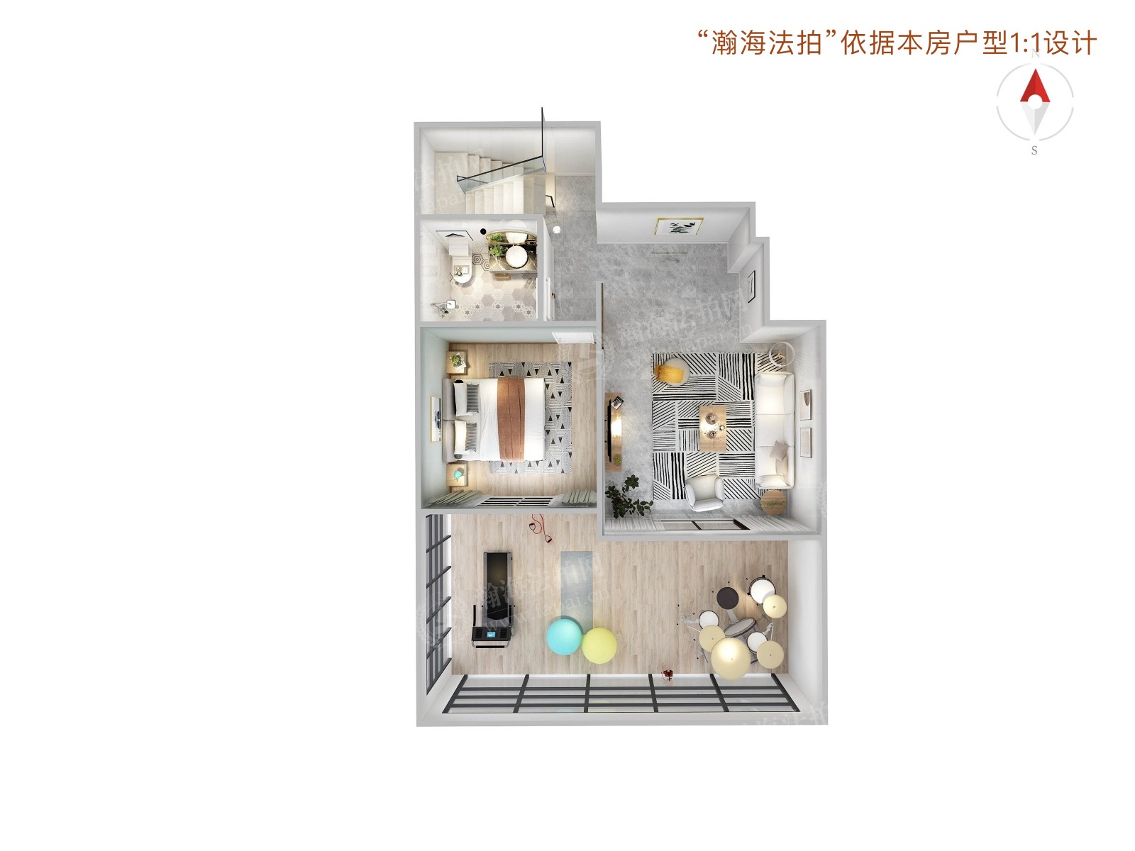 荔景园新区24号楼2单元2503室