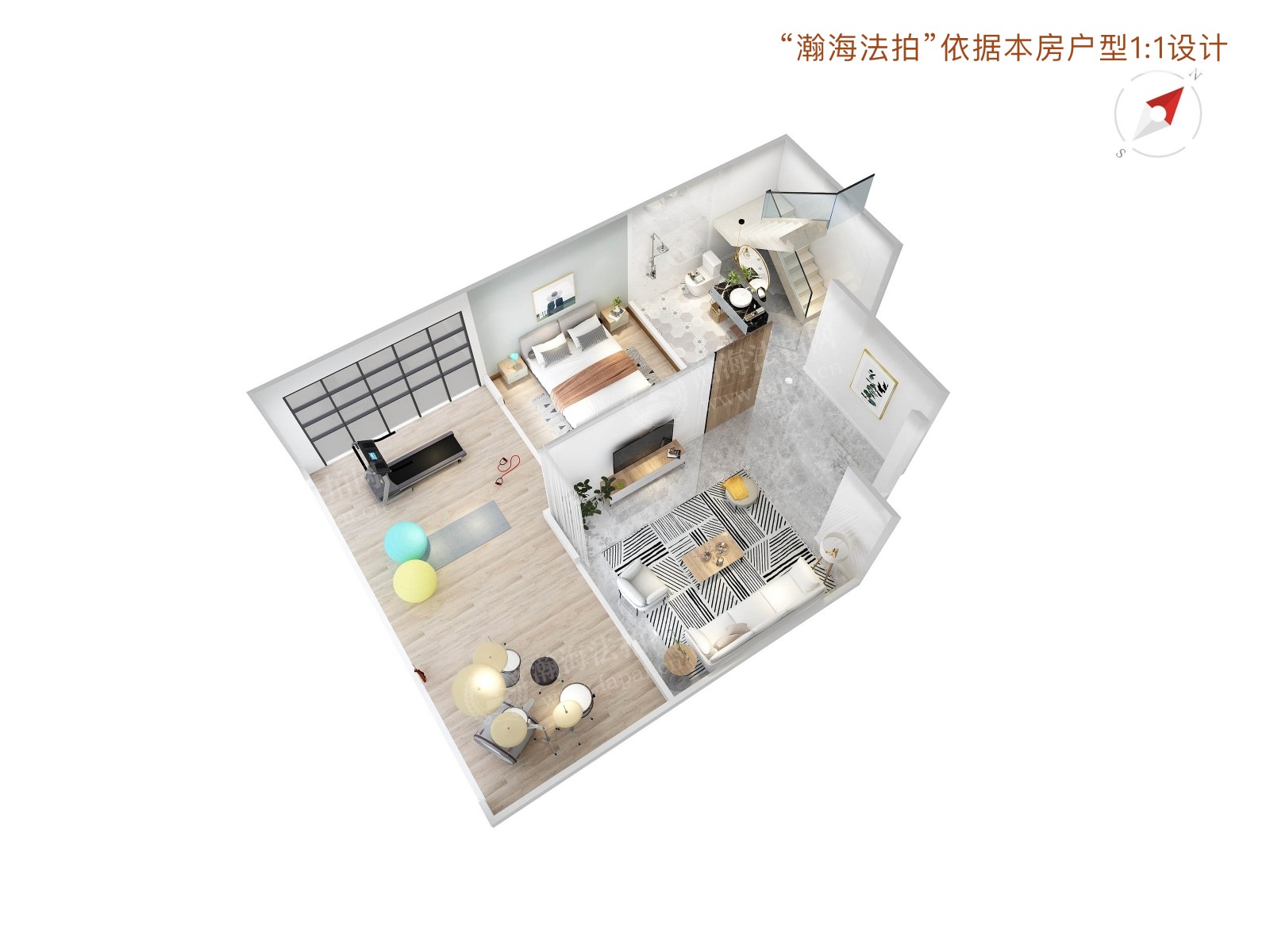 荔景园新区24号楼2单元2503室