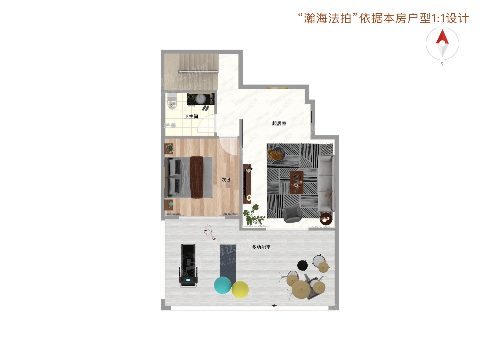 荔景园新区24号楼2单元2503室