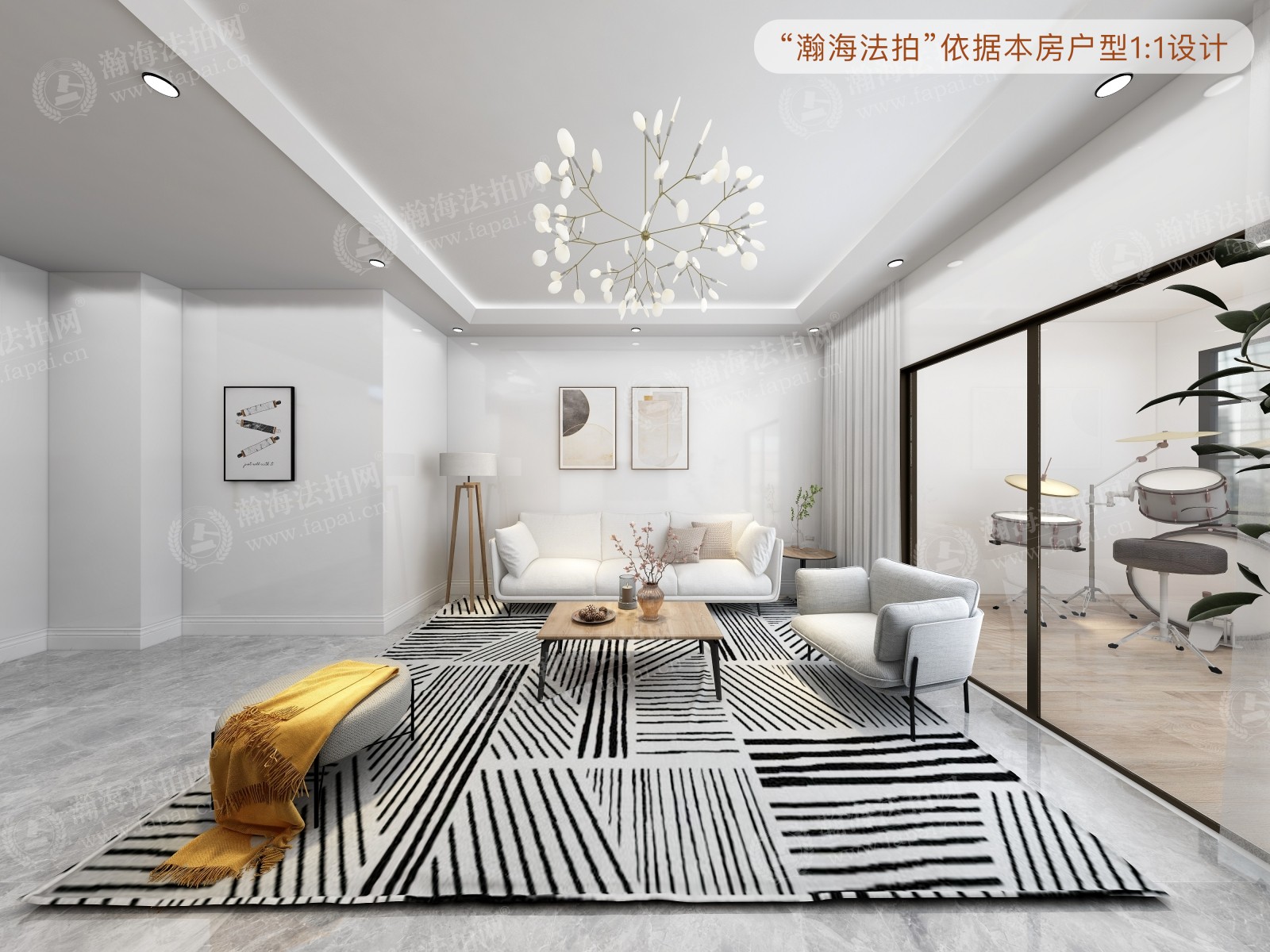 荔景园新区24号楼2单元2503室