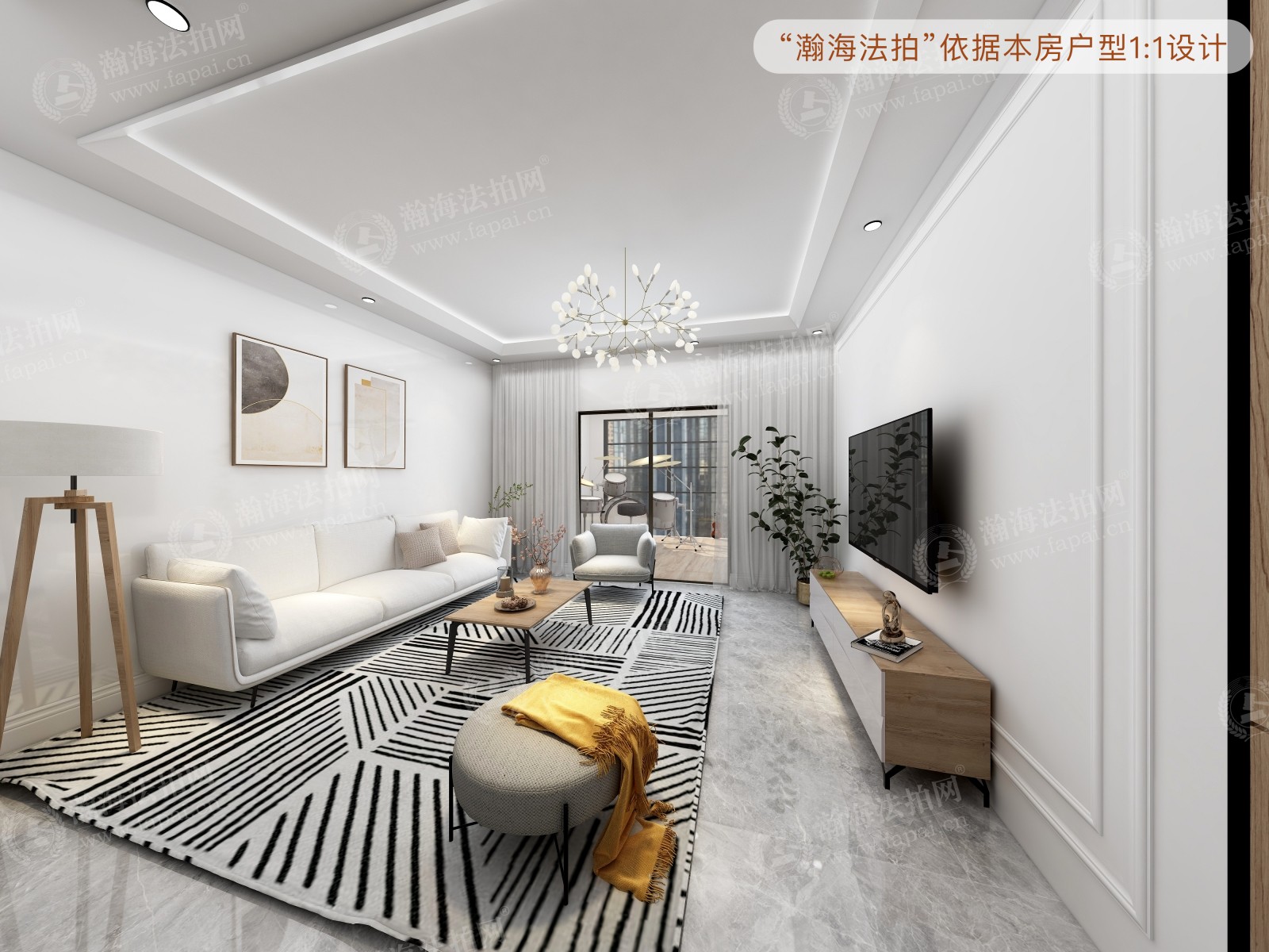 荔景园新区24号楼2单元2503室