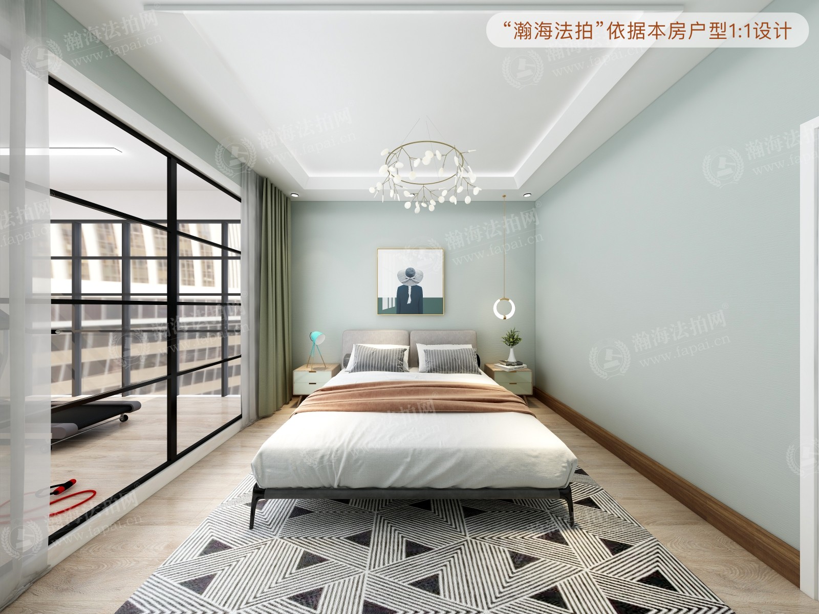 荔景园新区24号楼2单元2503室
