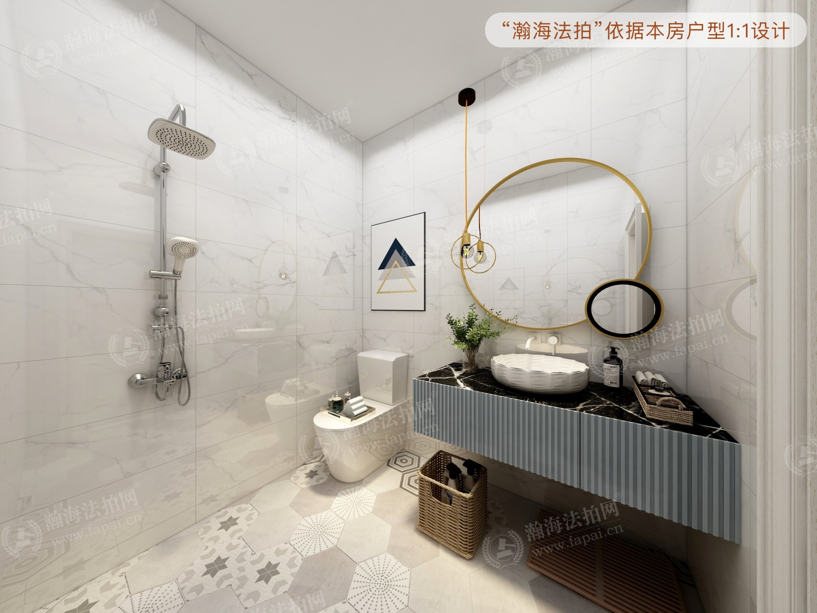 荔景园新区24号楼2单元2503室