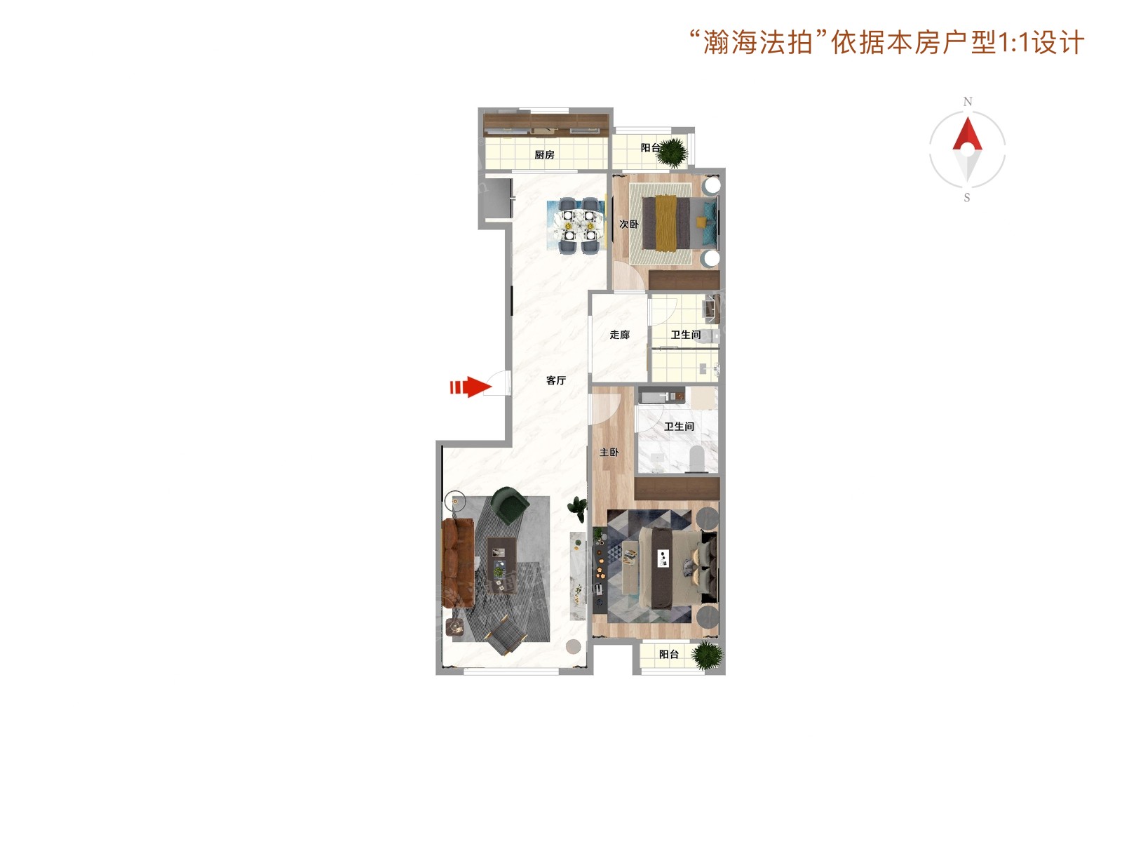 西山华府禧园54号楼2单元5018室（复式）