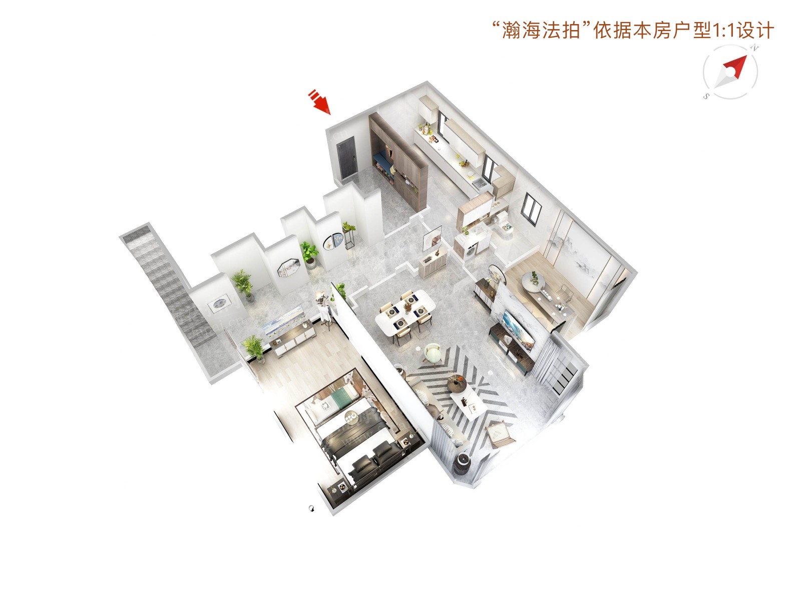 甘露园南里二区14号楼8单元0862室