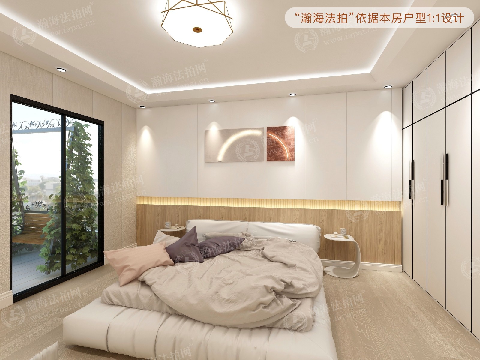 亚运新新家园朗月园一期9号楼1室（联排别墅）