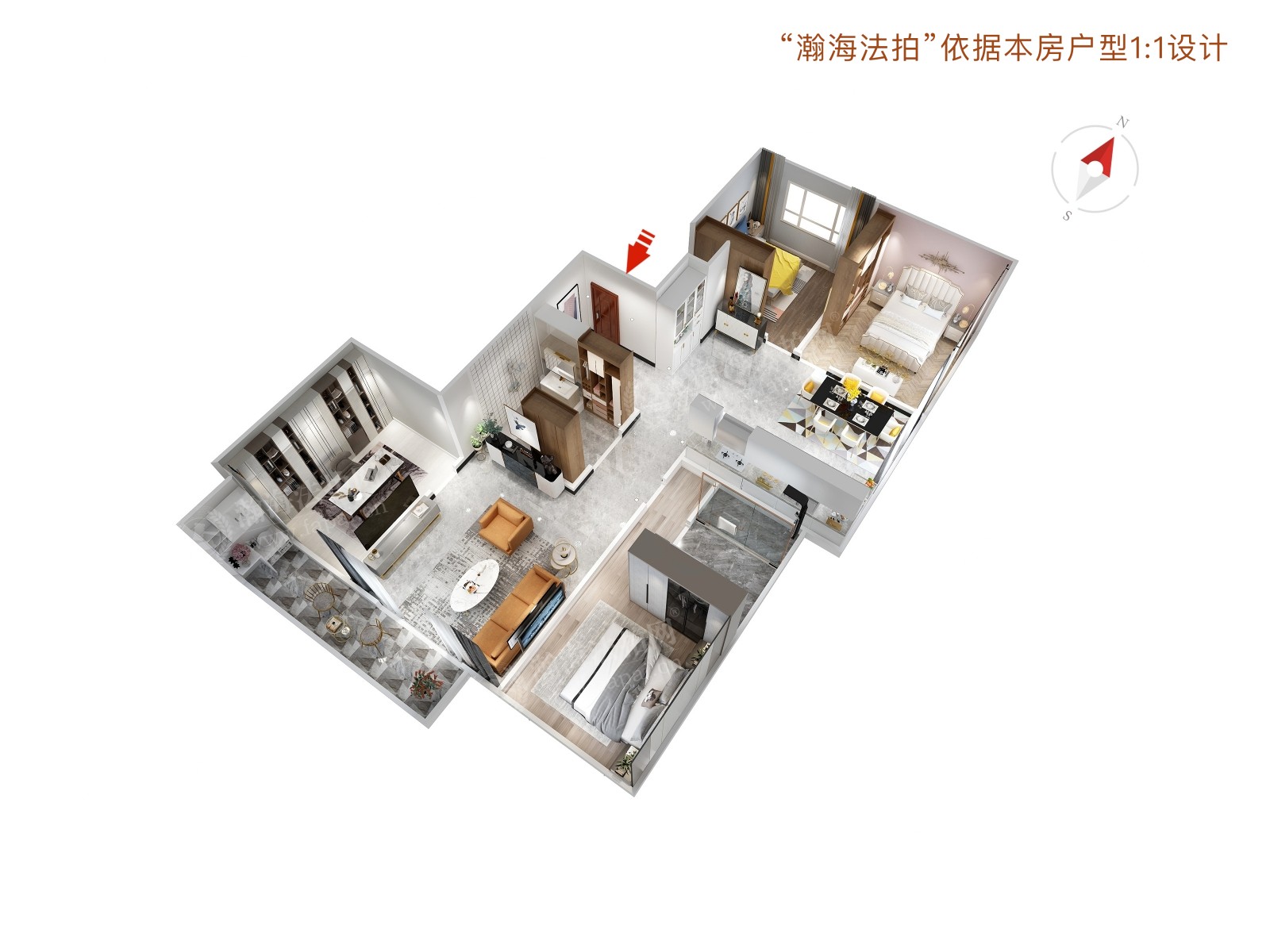 万象新天三区罗兰大道12号楼1单元901室