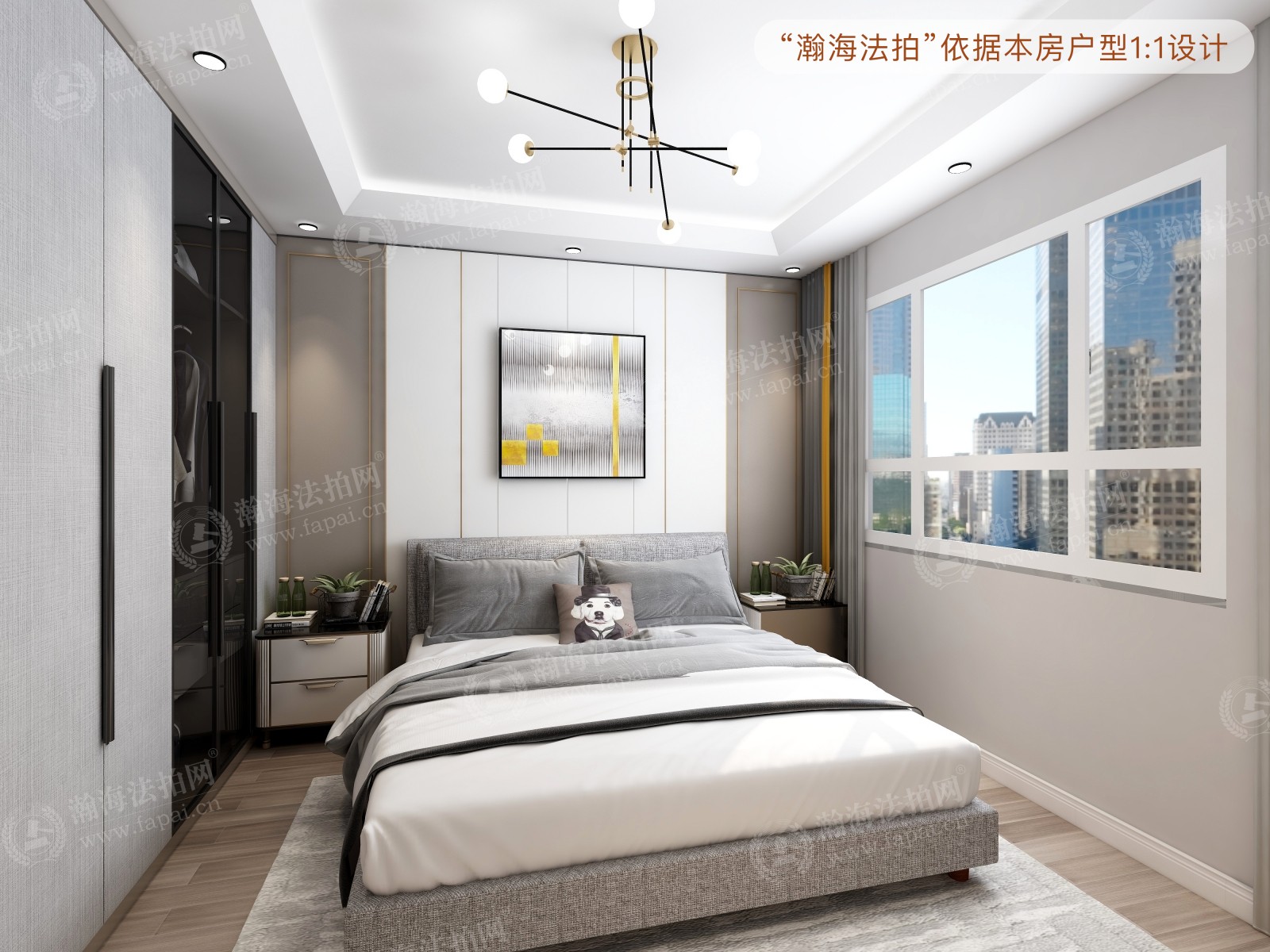 万象新天三区罗兰大道12号楼1单元901室