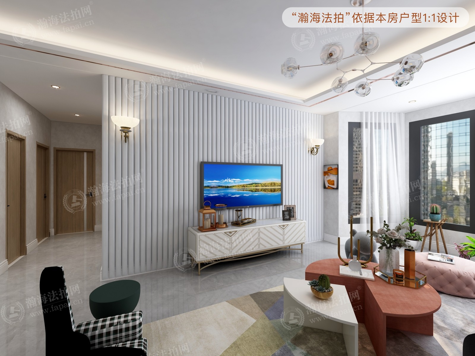 怡海花园富润园3号楼1108室