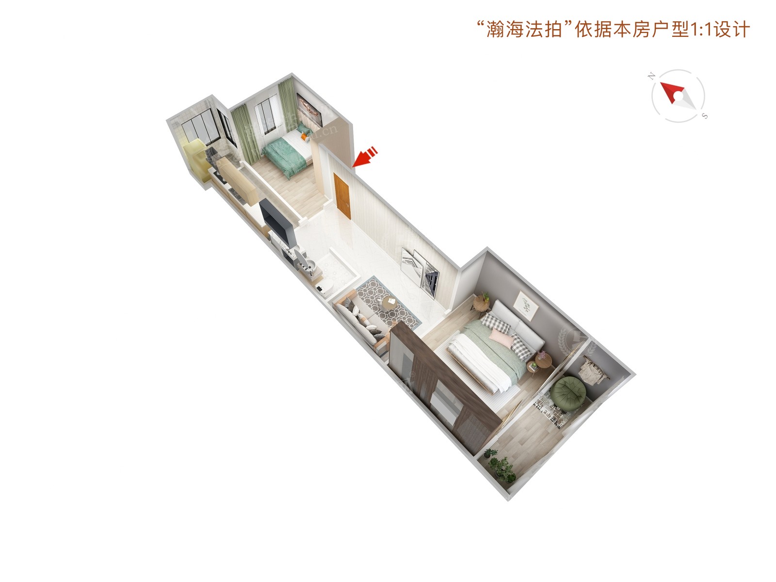 和义东里一区8号楼2单元302室