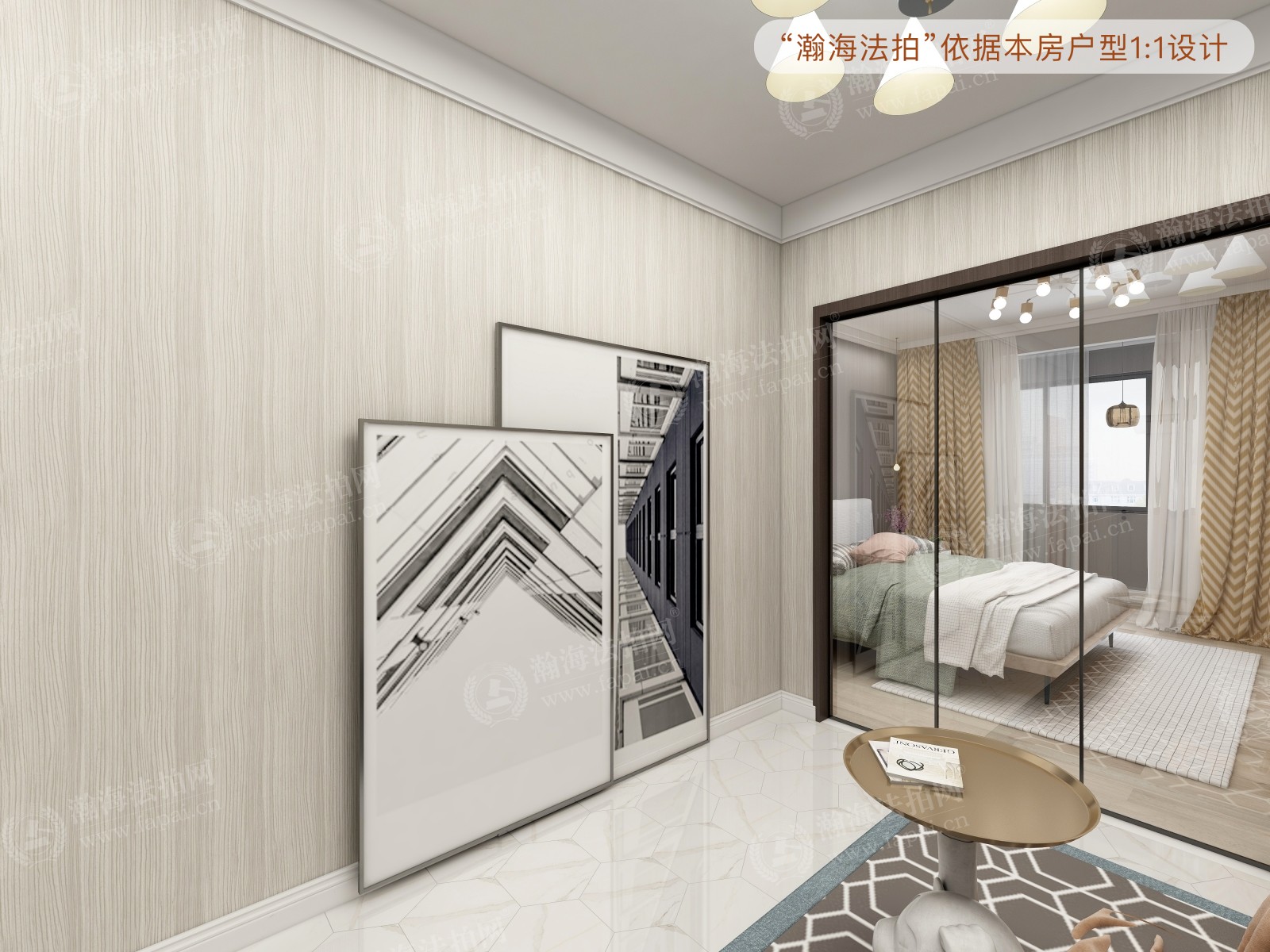 和义东里一区8号楼2单元302室