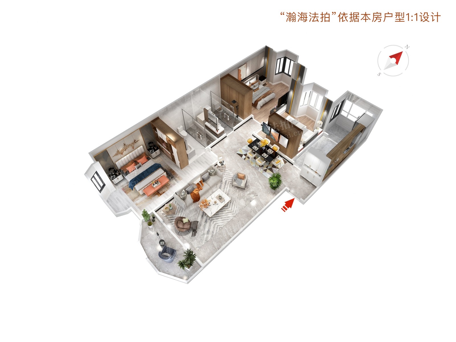 新华联家园南区35号楼551室