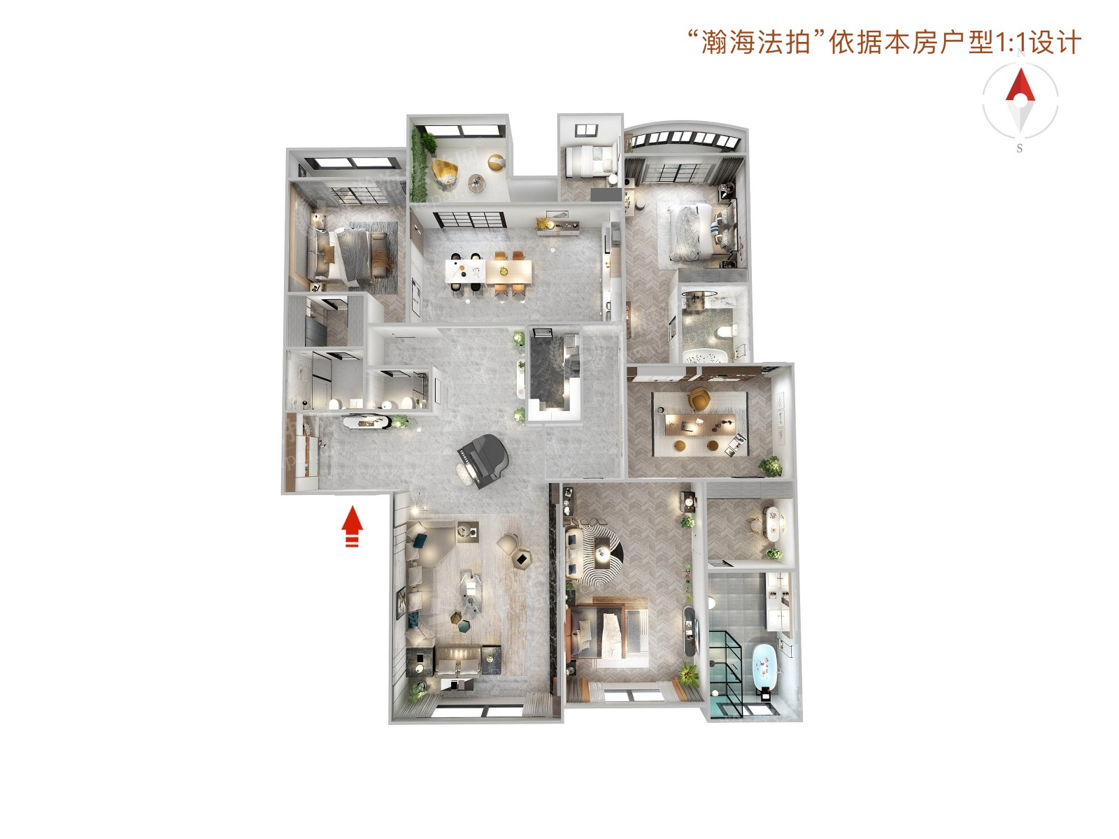 星河湾朗园2号楼2单元1602室