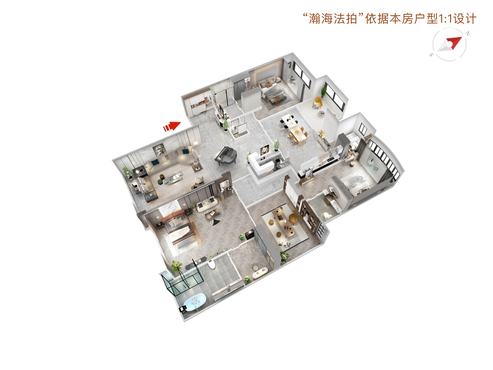 星河湾朗园2号楼2单元1602室