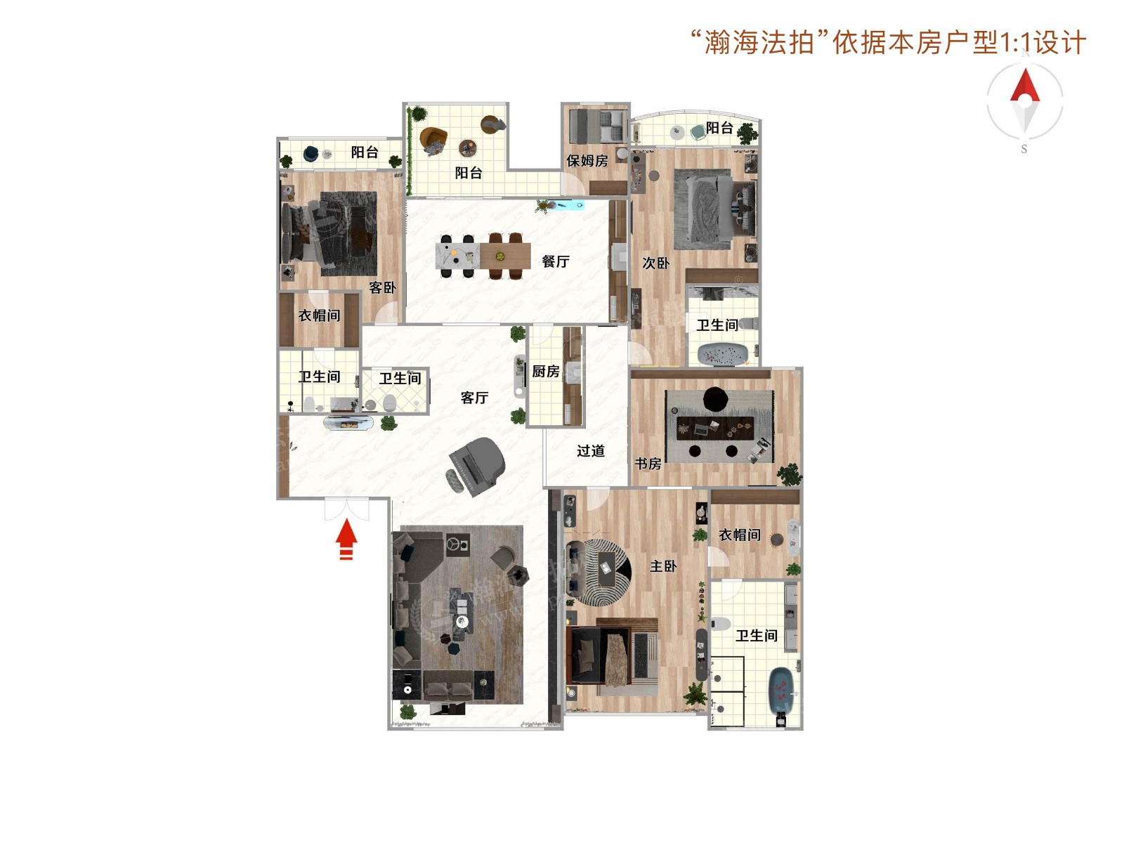 星河湾朗园2号楼2单元1602室