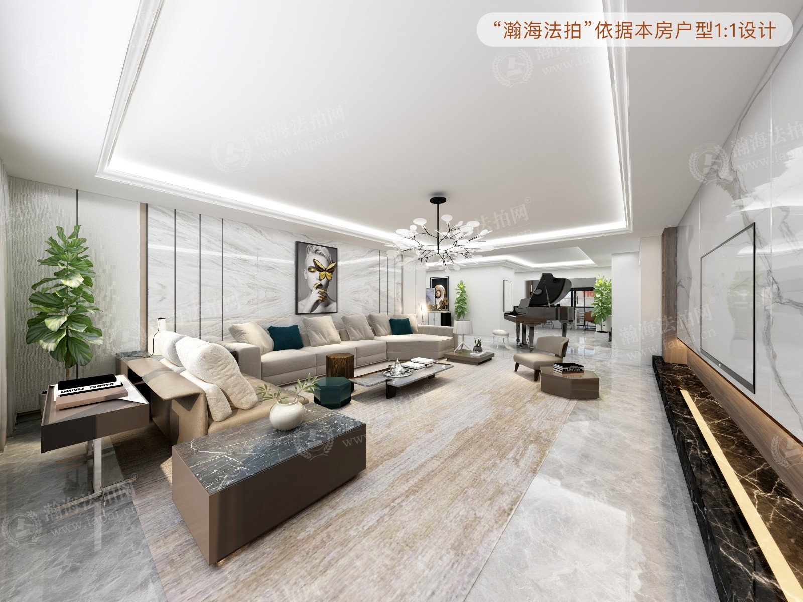 星河湾朗园2号楼2单元1602室