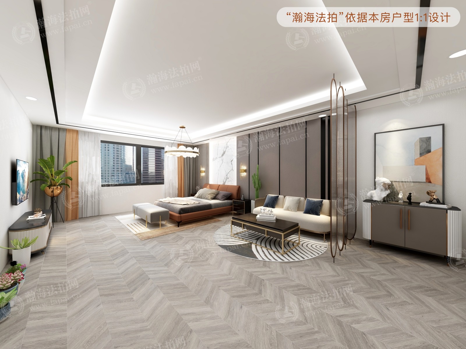星河湾朗园2号楼2单元1602室