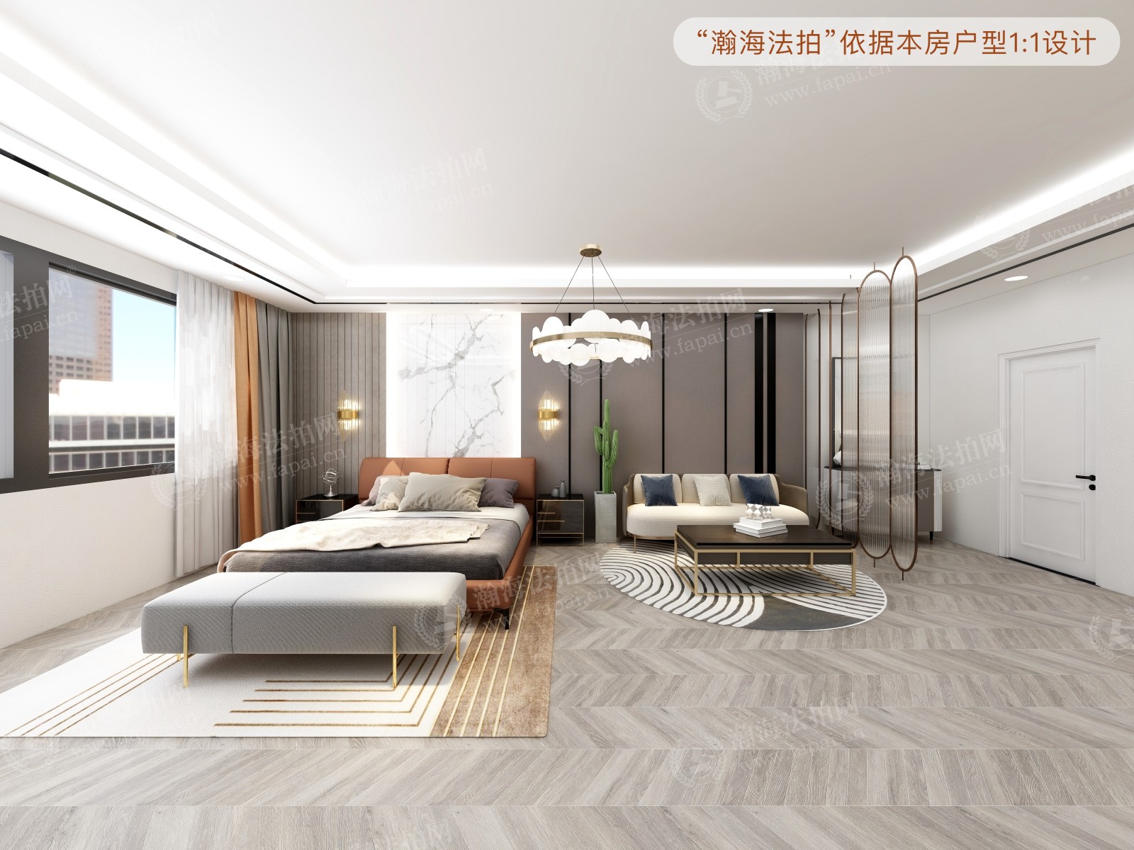 星河湾朗园2号楼2单元1602室