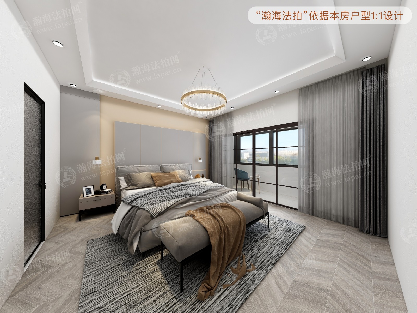 星河湾朗园2号楼2单元1602室
