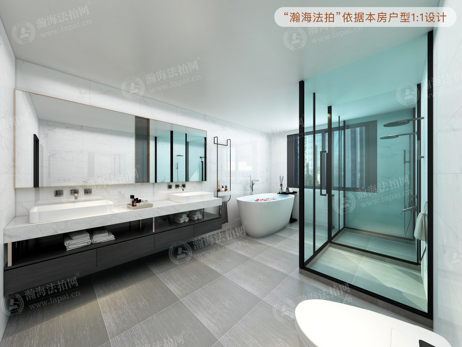星河湾朗园2号楼2单元1602室