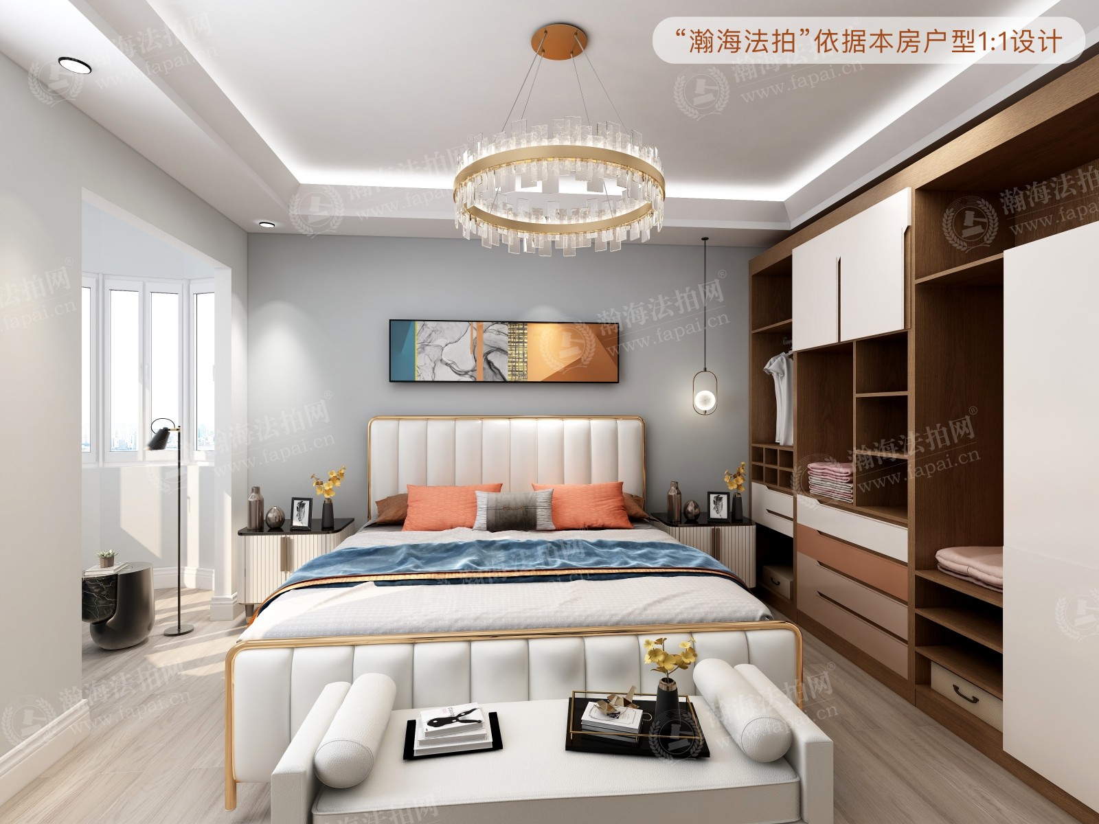 三环新城7号院5号楼2单元2802室