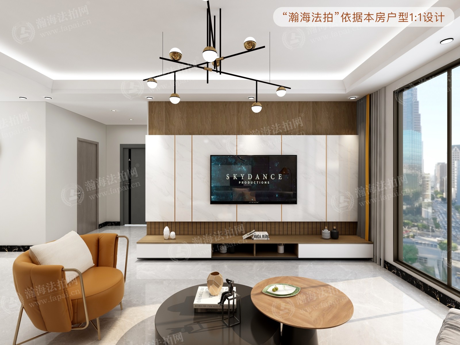 富力又一城C区19号楼5单元505室