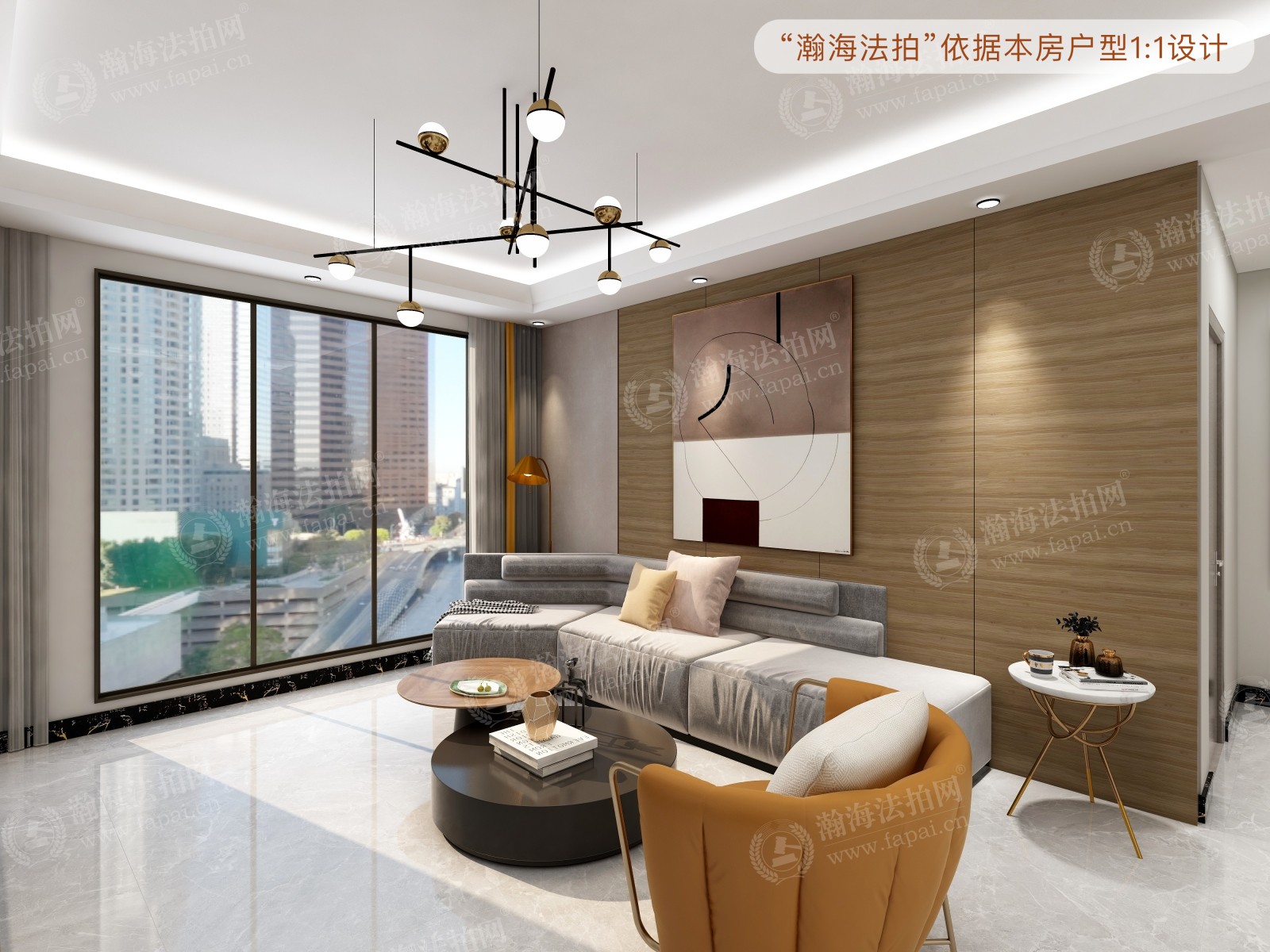 富力又一城C区19号楼5单元505室