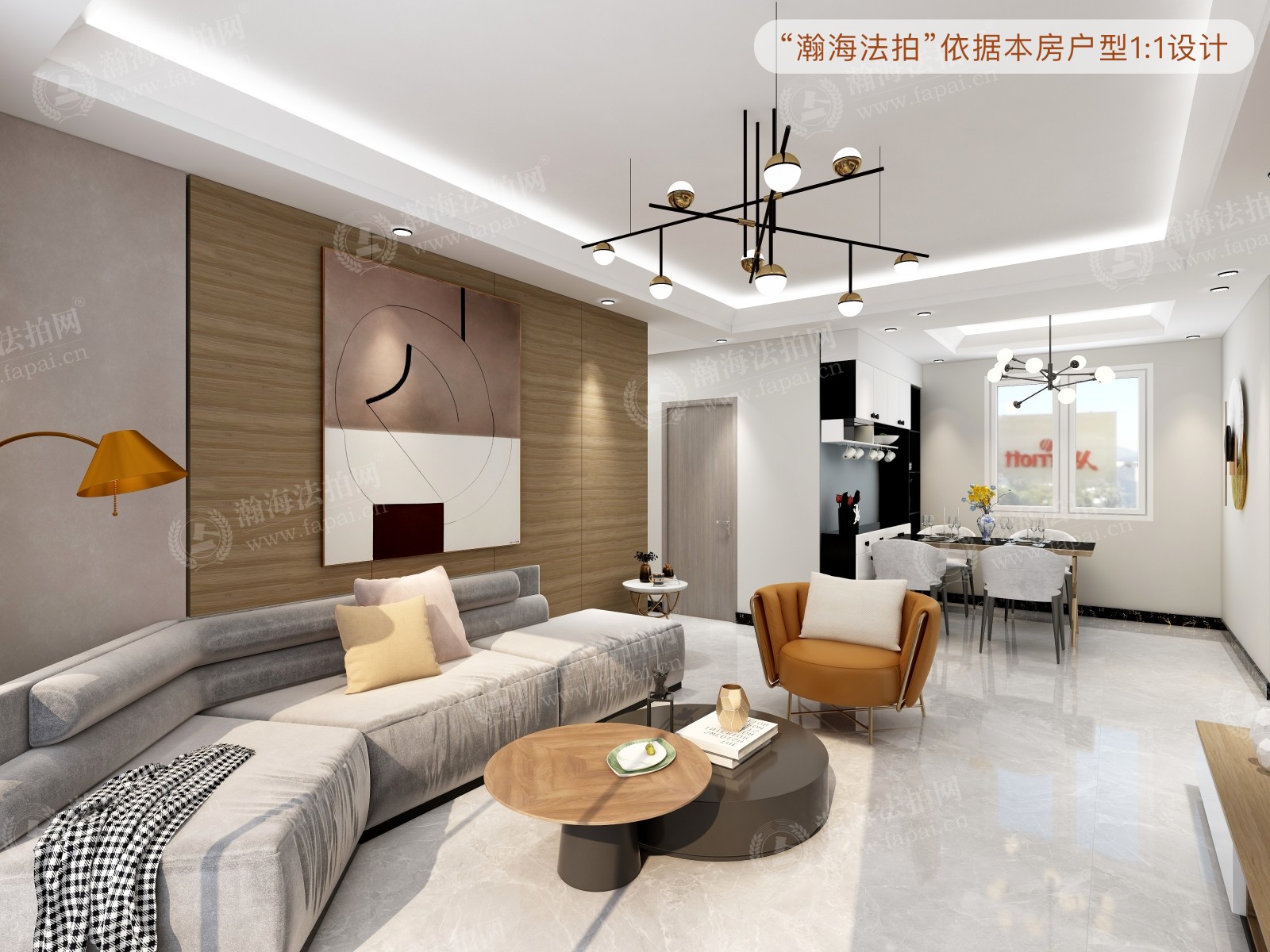 富力又一城C区19号楼5单元505室