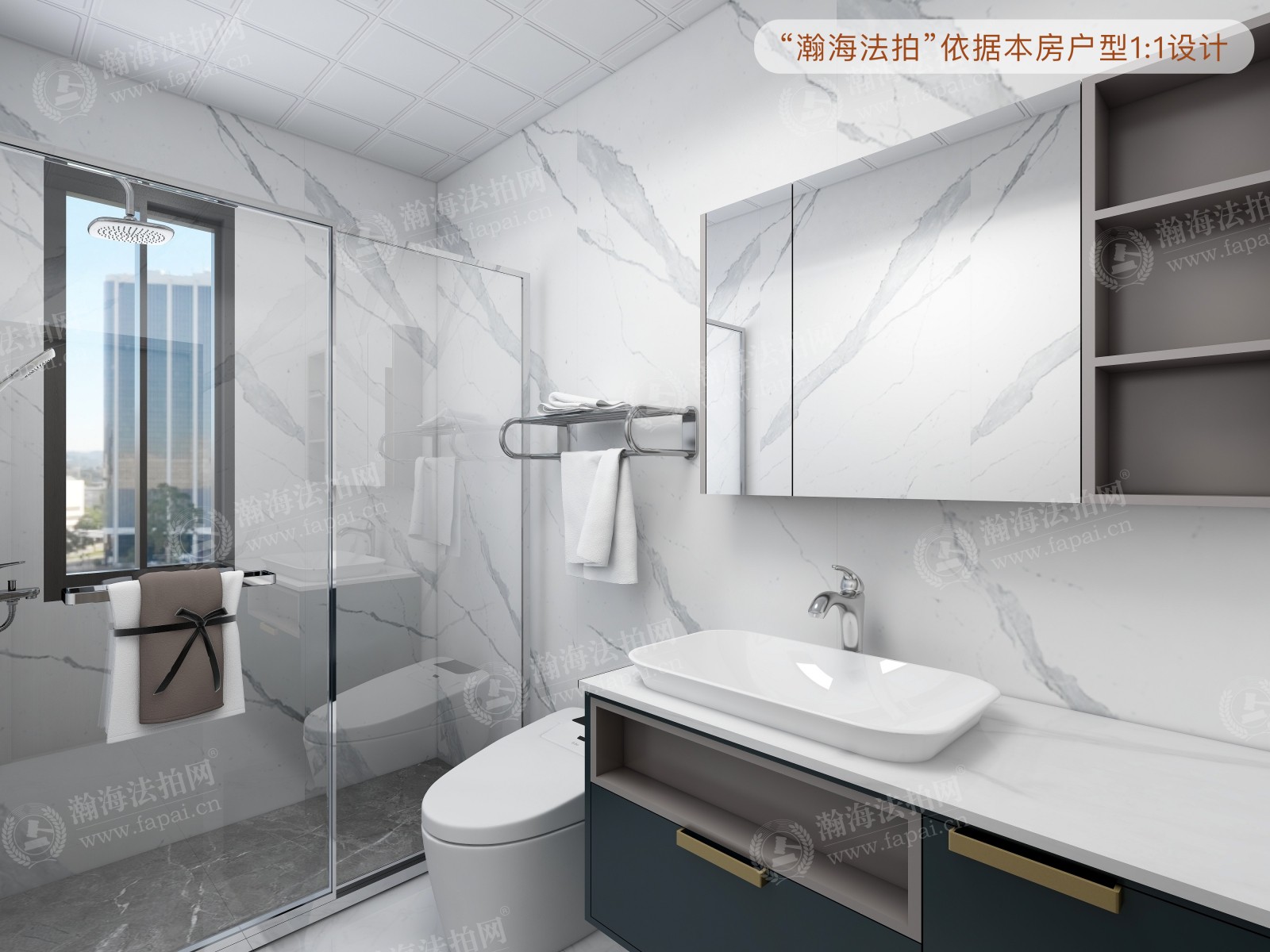 富力又一城C区19号楼5单元505室