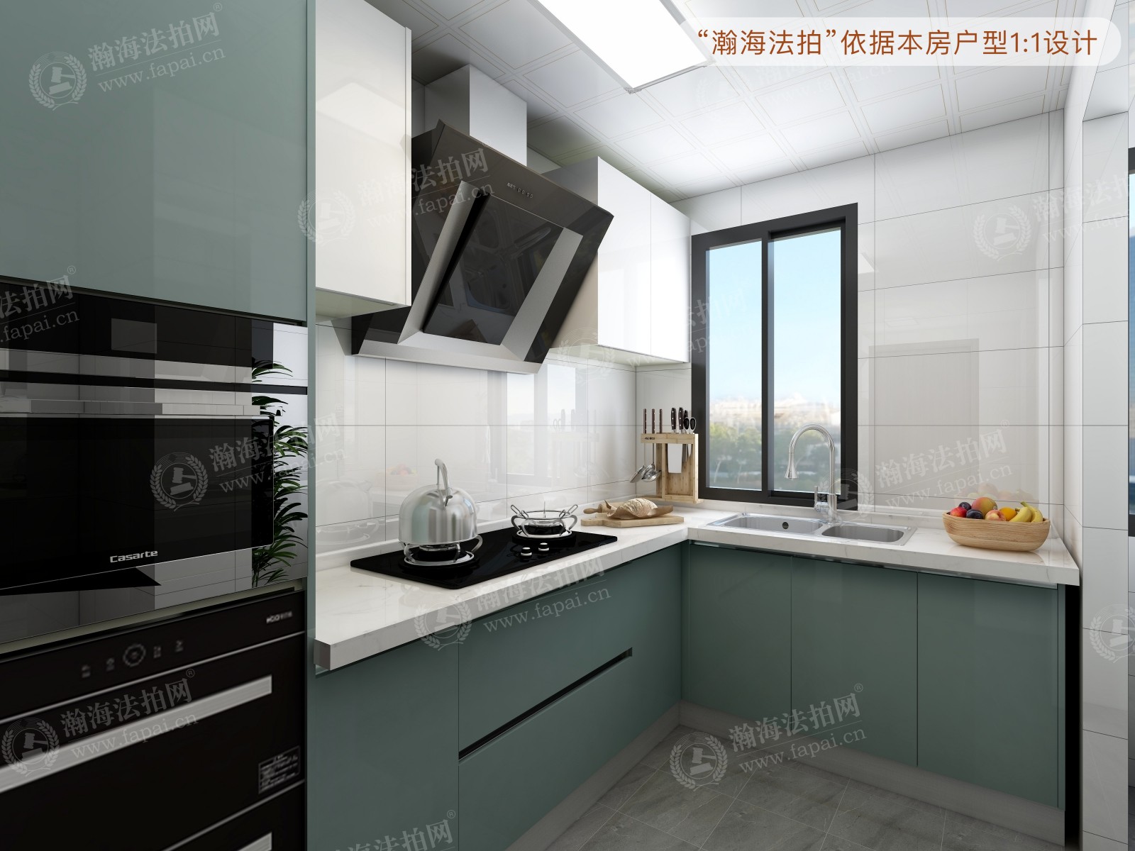富力又一城C区19号楼5单元505室
