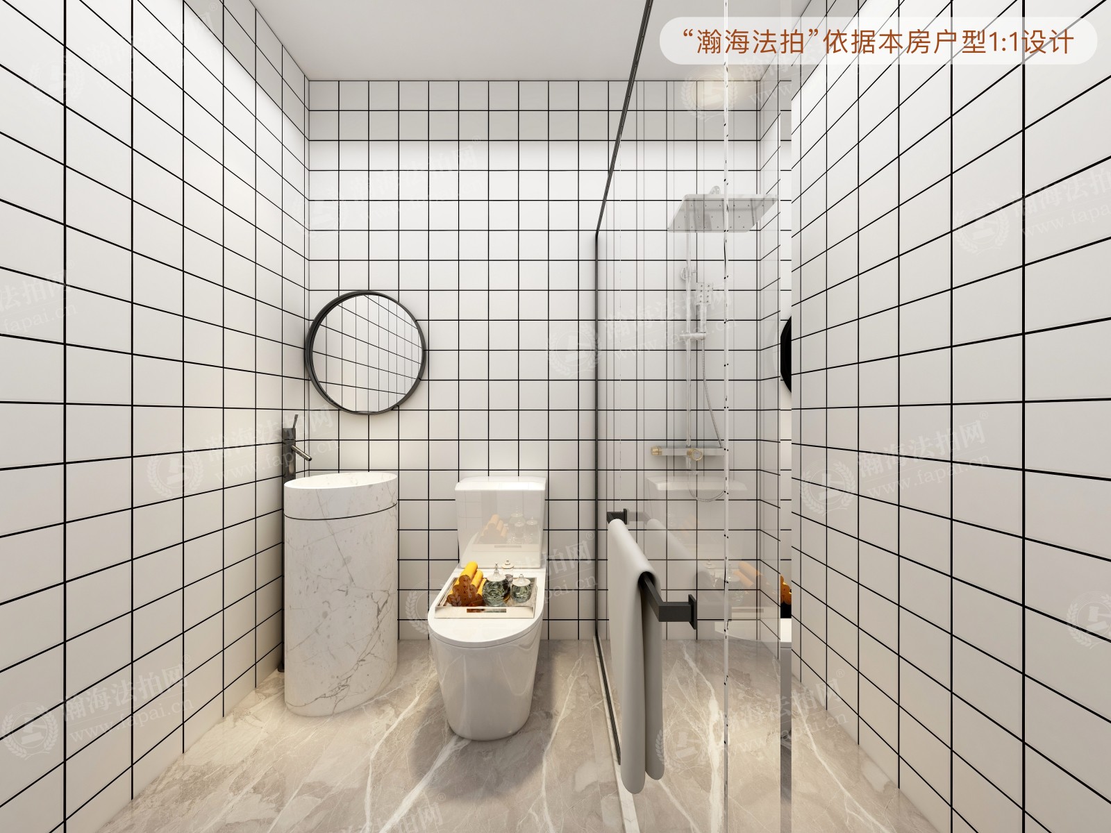 建外SOHO东区17号楼011702室