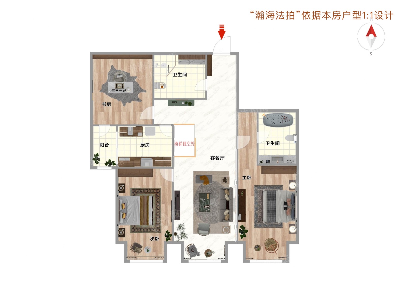 润泽公馆362号楼2单元102+-107室（下跃）
