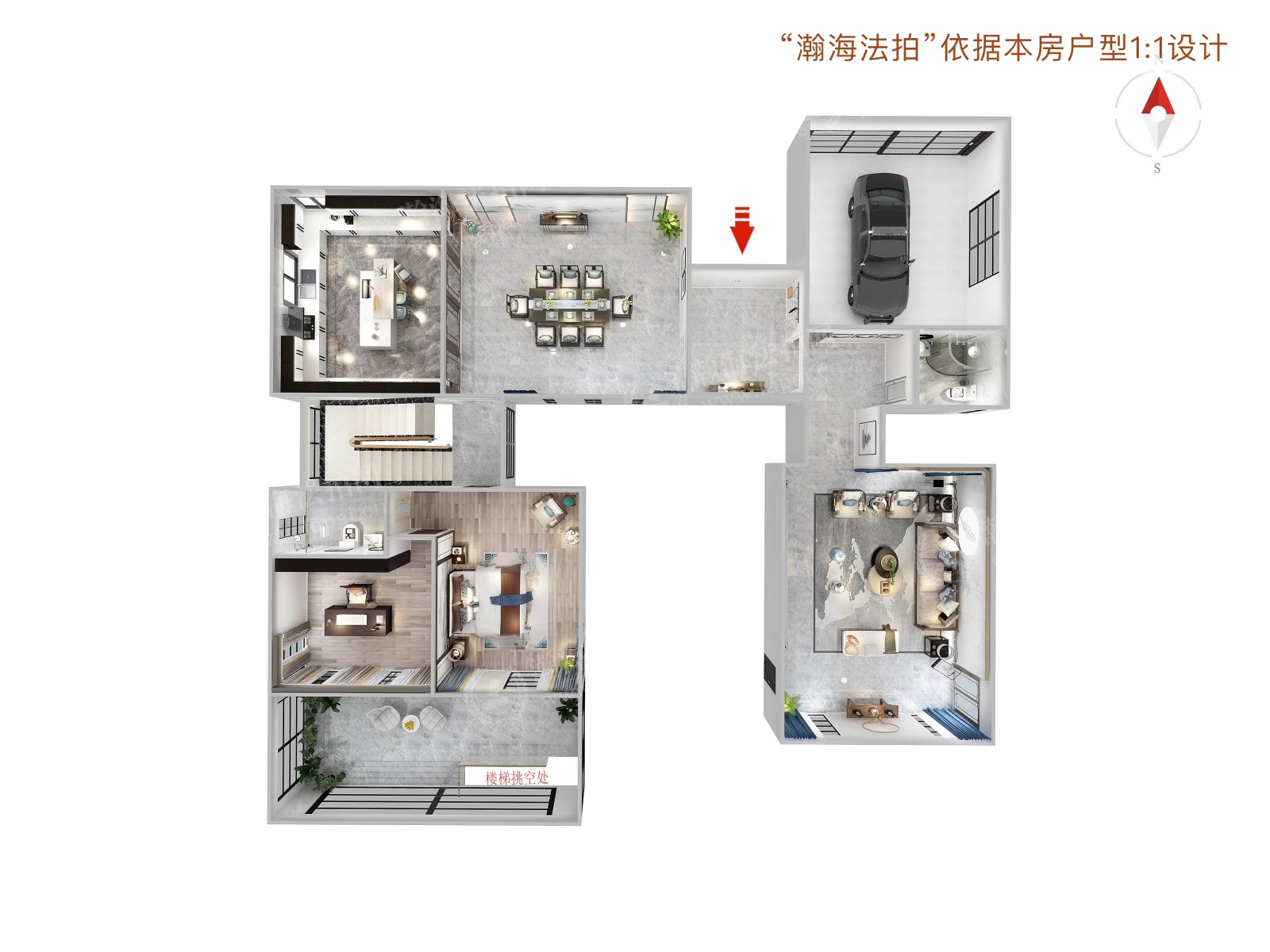 御河壹号庄园132号（独栋别墅）