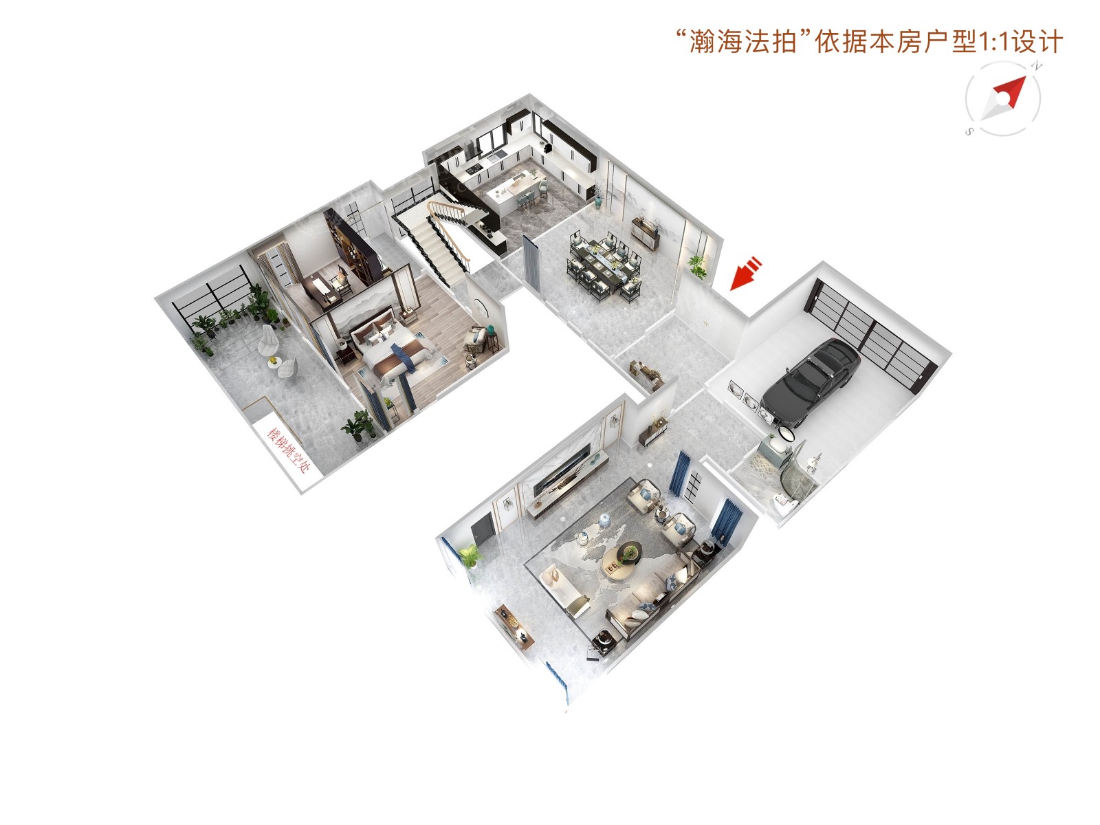 御河壹号庄园132号（独栋别墅）