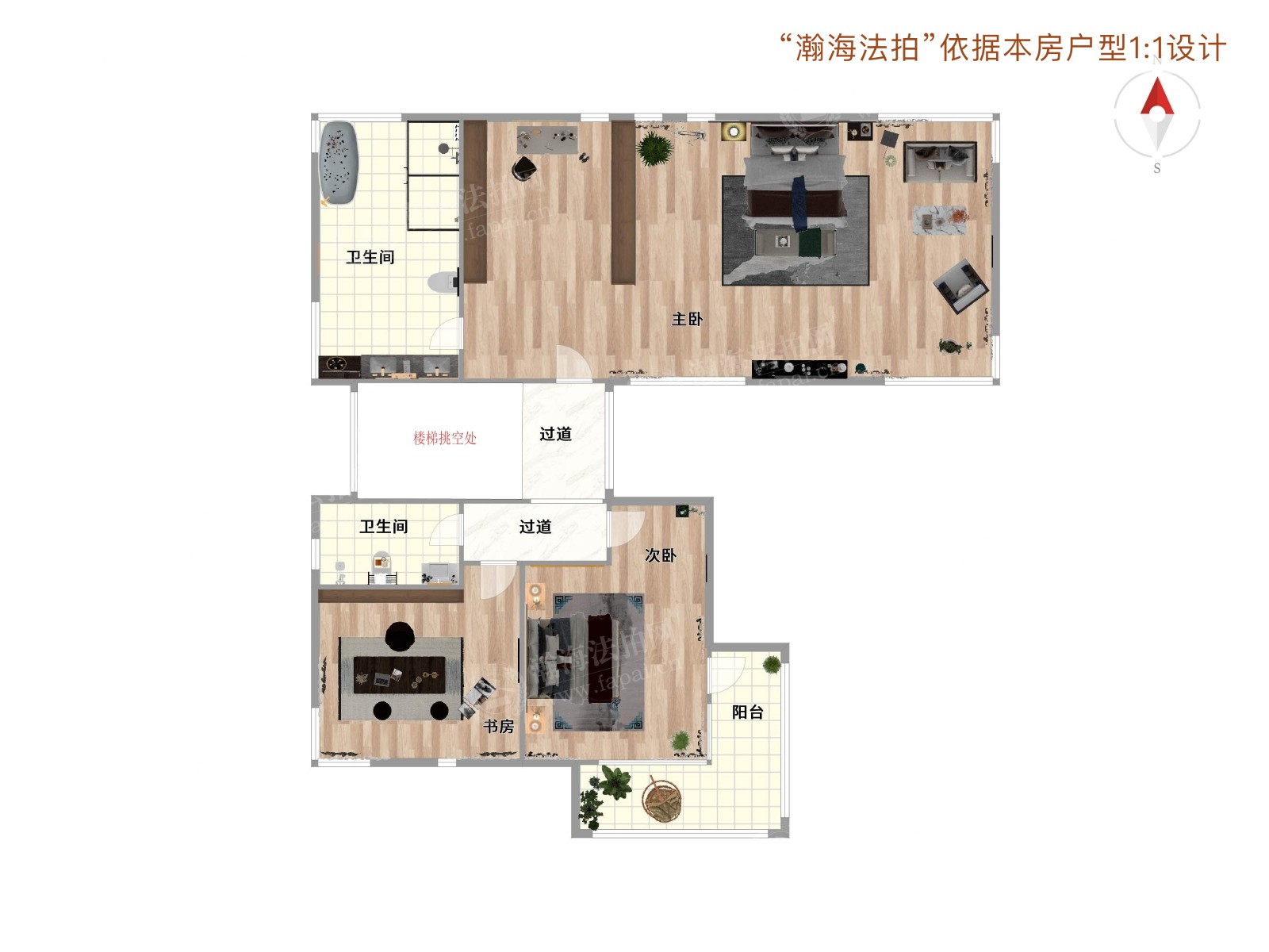 御河壹号庄园132号（独栋别墅）