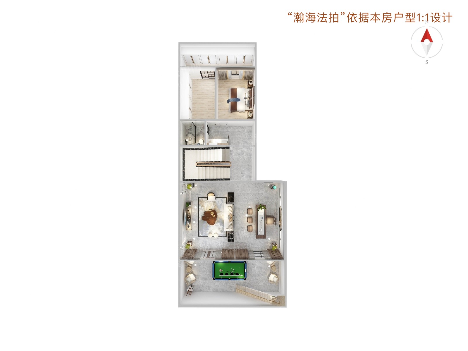 御河壹号庄园132号（独栋别墅）