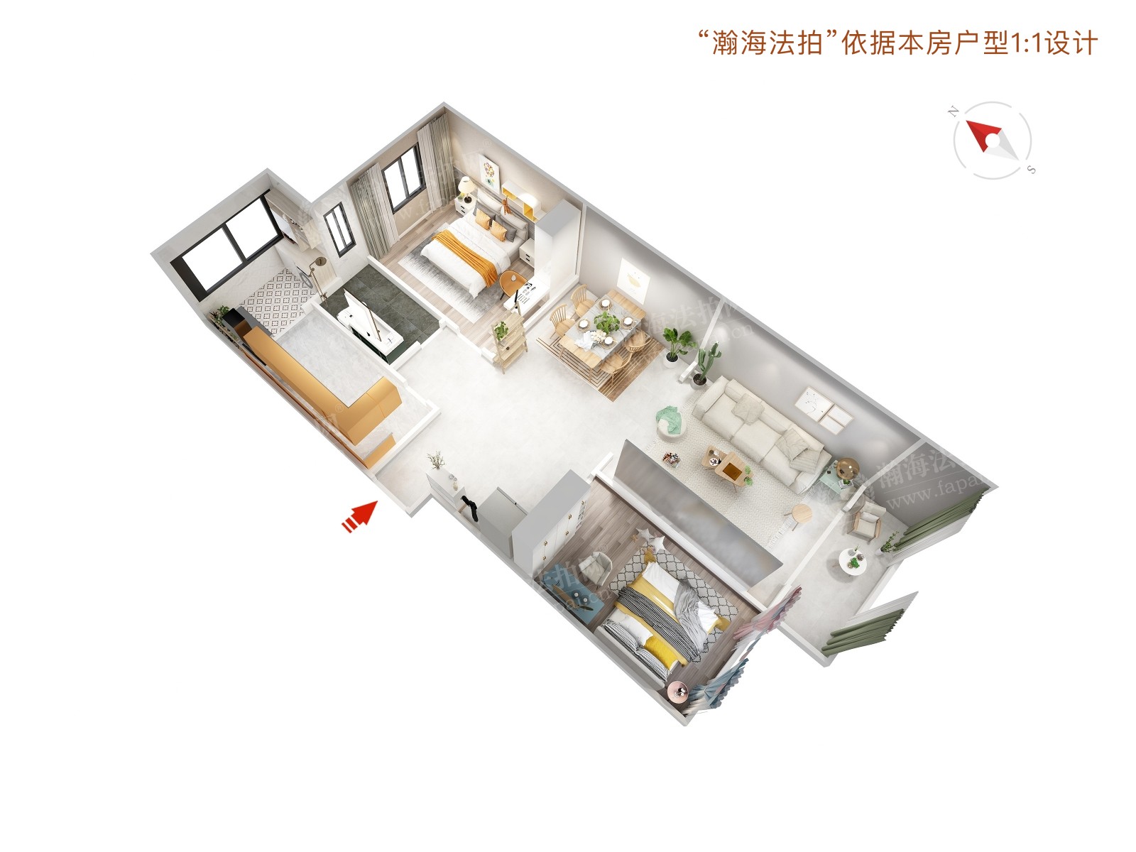 东潞苑21号楼2单元501室