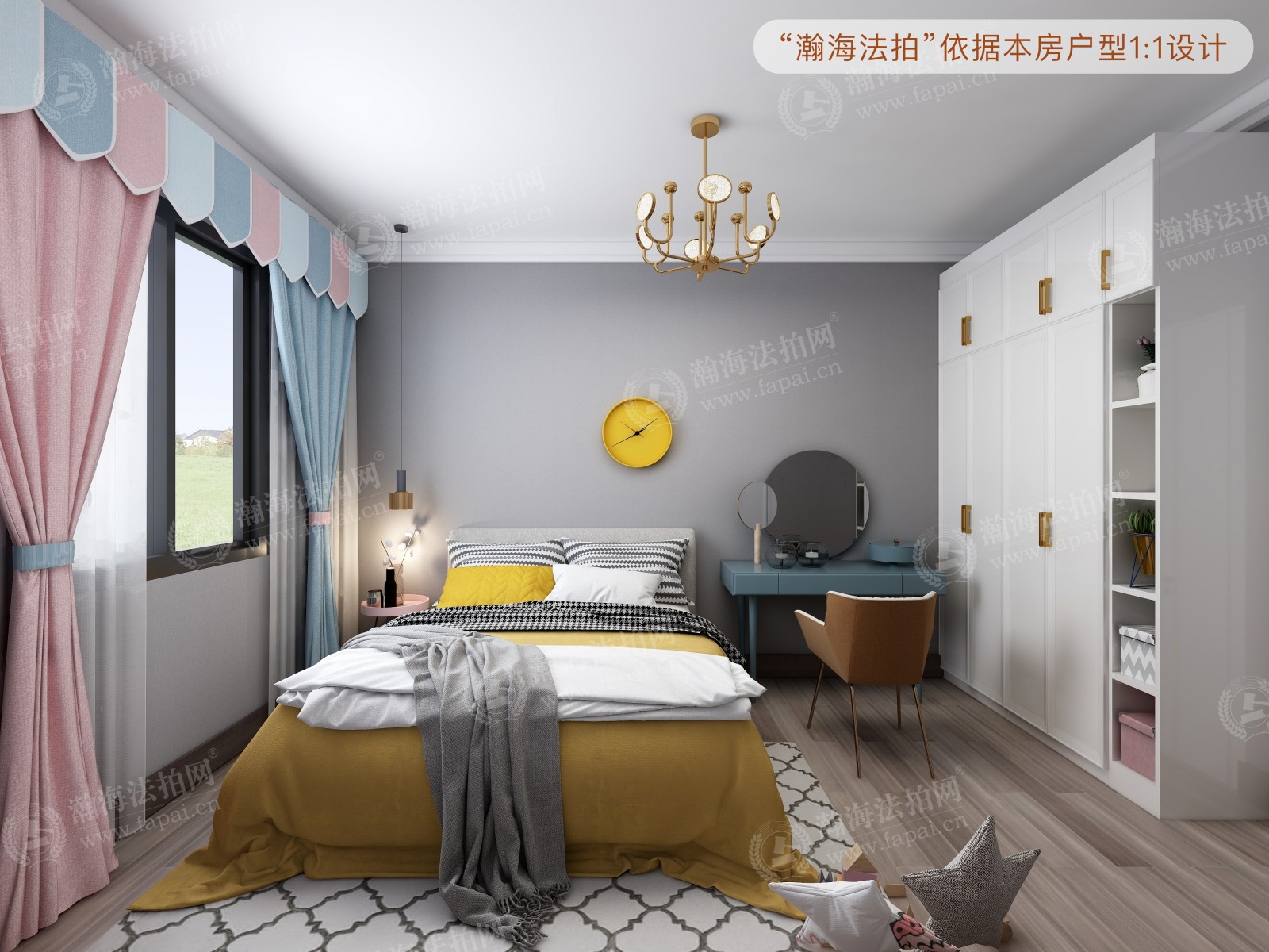 东潞苑21号楼2单元501室