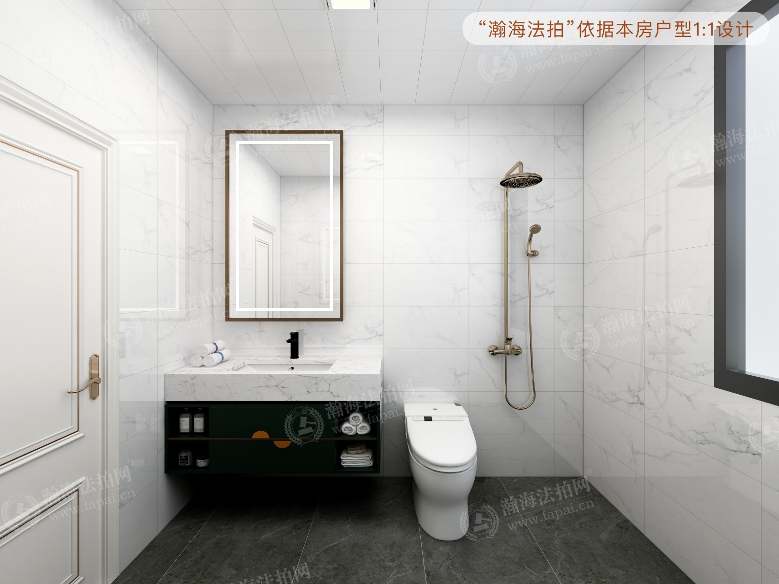 东潞苑21号楼2单元501室