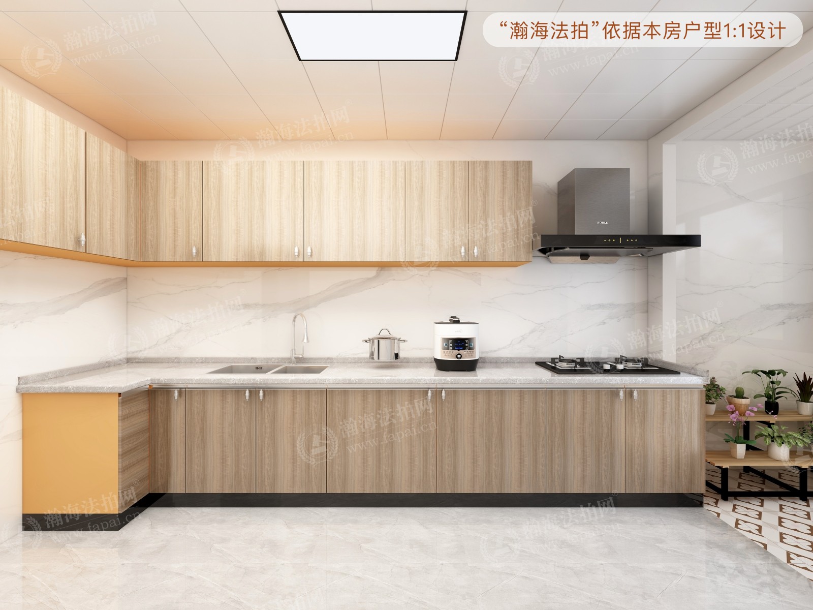 东潞苑21号楼2单元501室