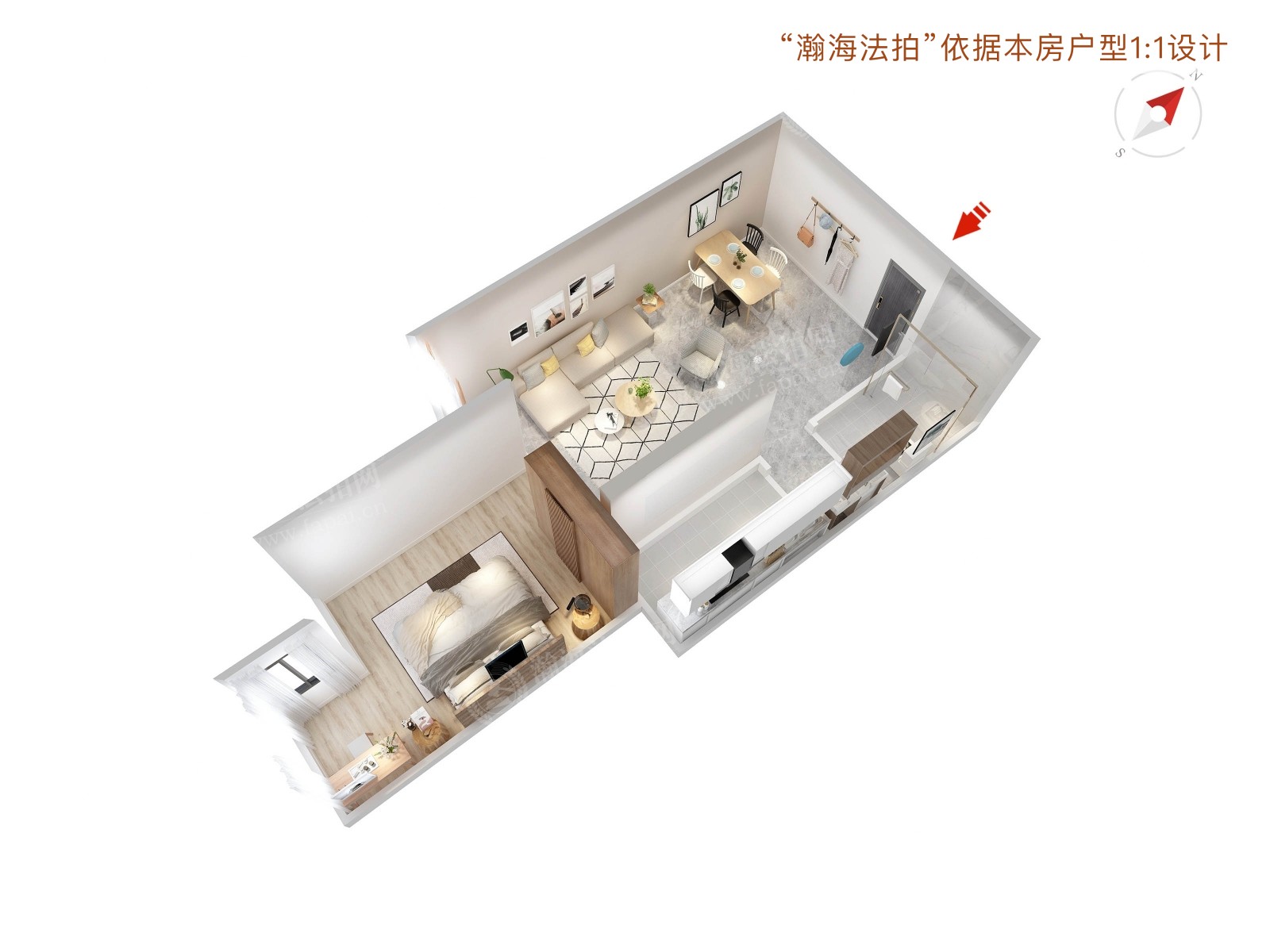 霞公府（霞公府街3号） 1号楼206室（带3车位）