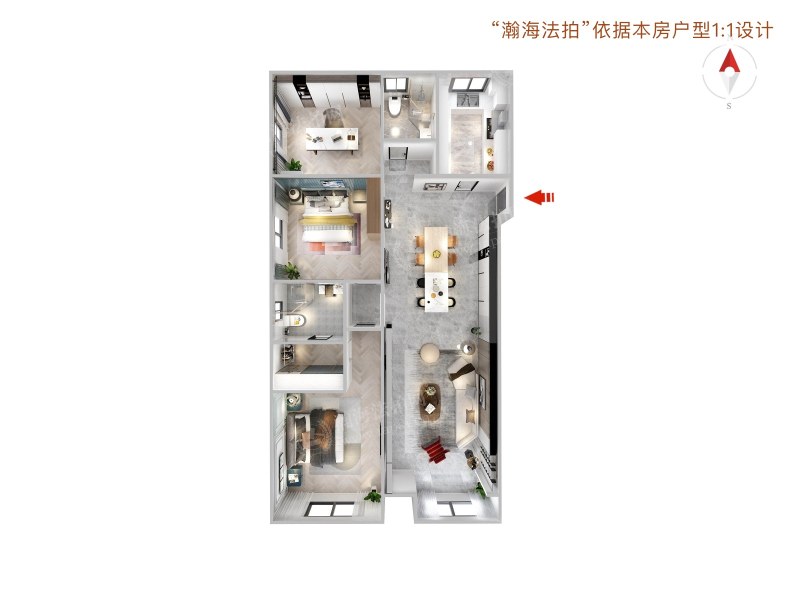 金隅万科城西区18号楼3单元1703室（带1车位）