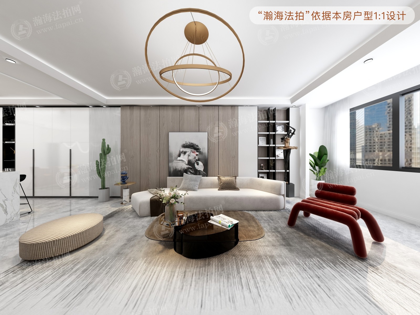 金隅万科城西区18号楼3单元1703室（带1车位）